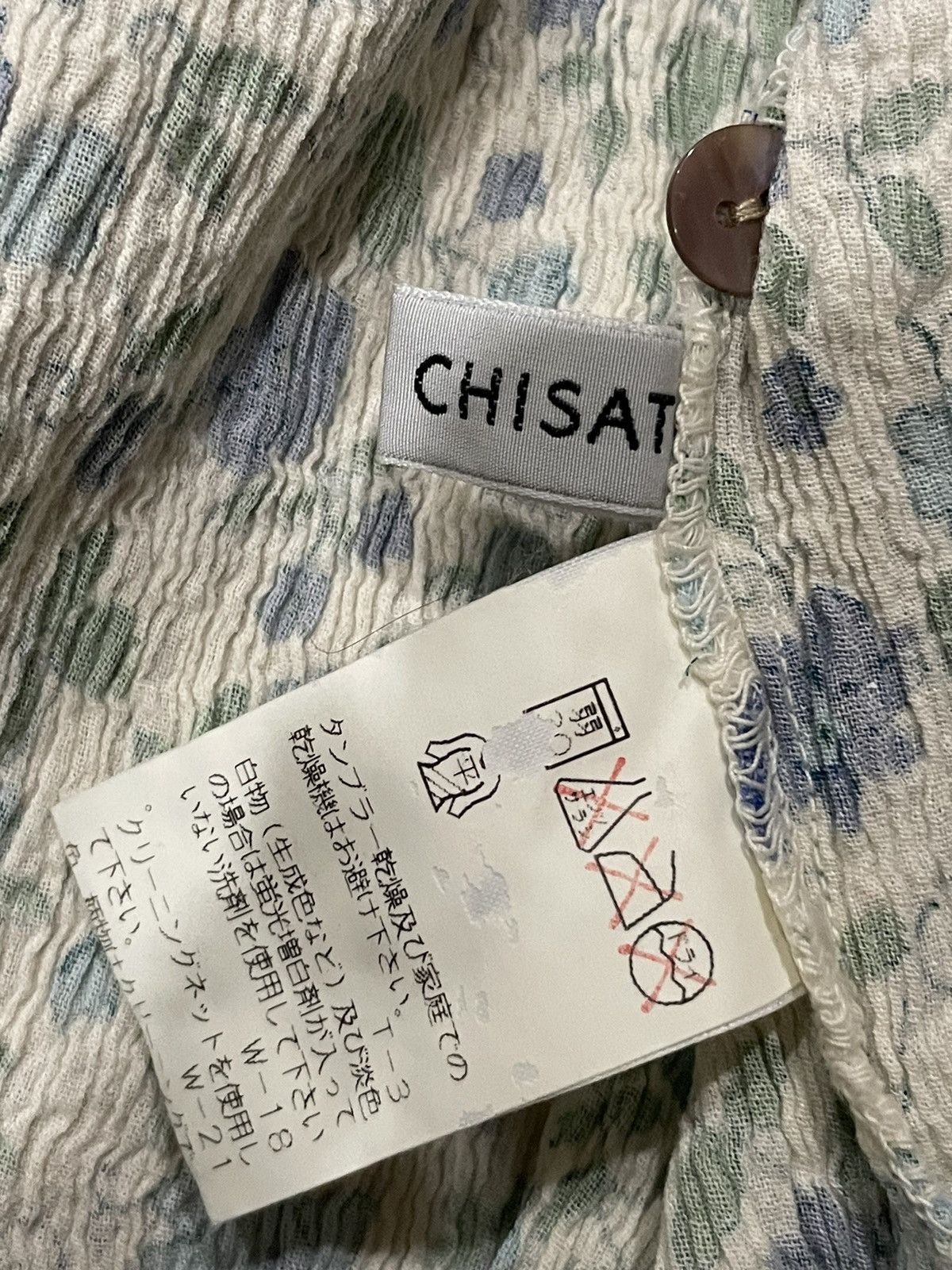 Ne-Net Tsumori Chisato crepes fabric Size M / US 6-8 / IT 42-44 - 4 Thumbnail