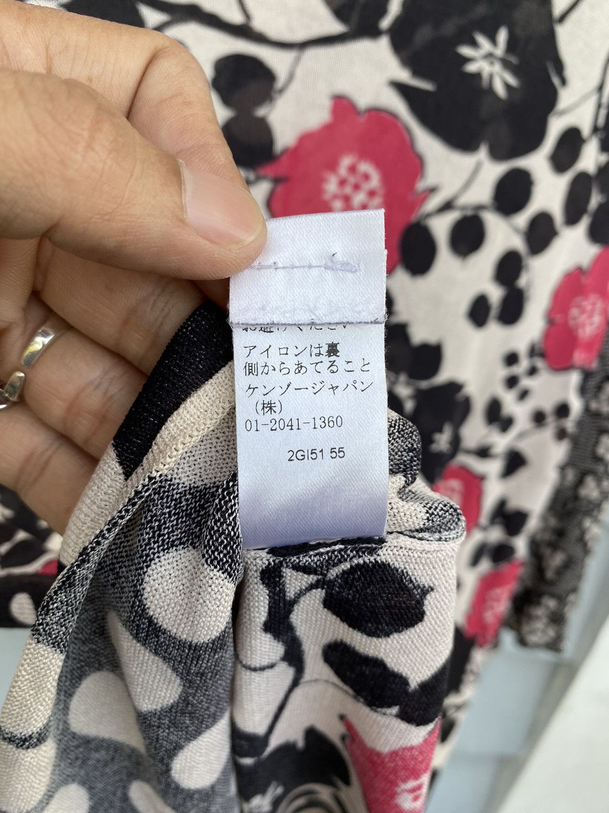 Kenzo Kenzo Silk Sakura Whisper Harmony Blouse Japanese Style Size M / US 6-8 / IT 42-44 - 17 Thumbnail