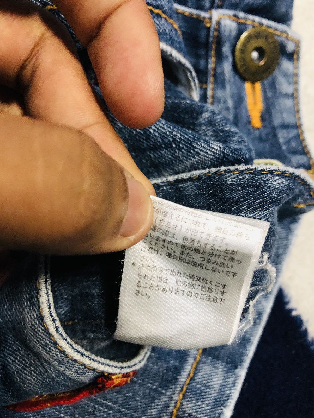 Japanese Brand × Jean Authentic Style Double Waist (1) Size US 34 / EU 50 - 13 Thumbnail