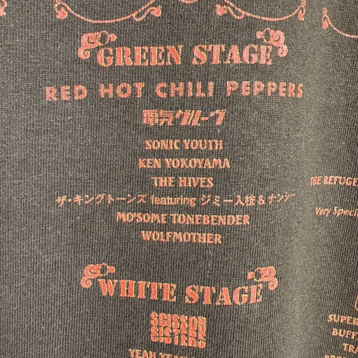 Band Tees Vintage Y2K Fuji Rock Festival Music T-Shirt / Tour Band Tee Size US S / EU 44-46 / 1 - 3 Thumbnail