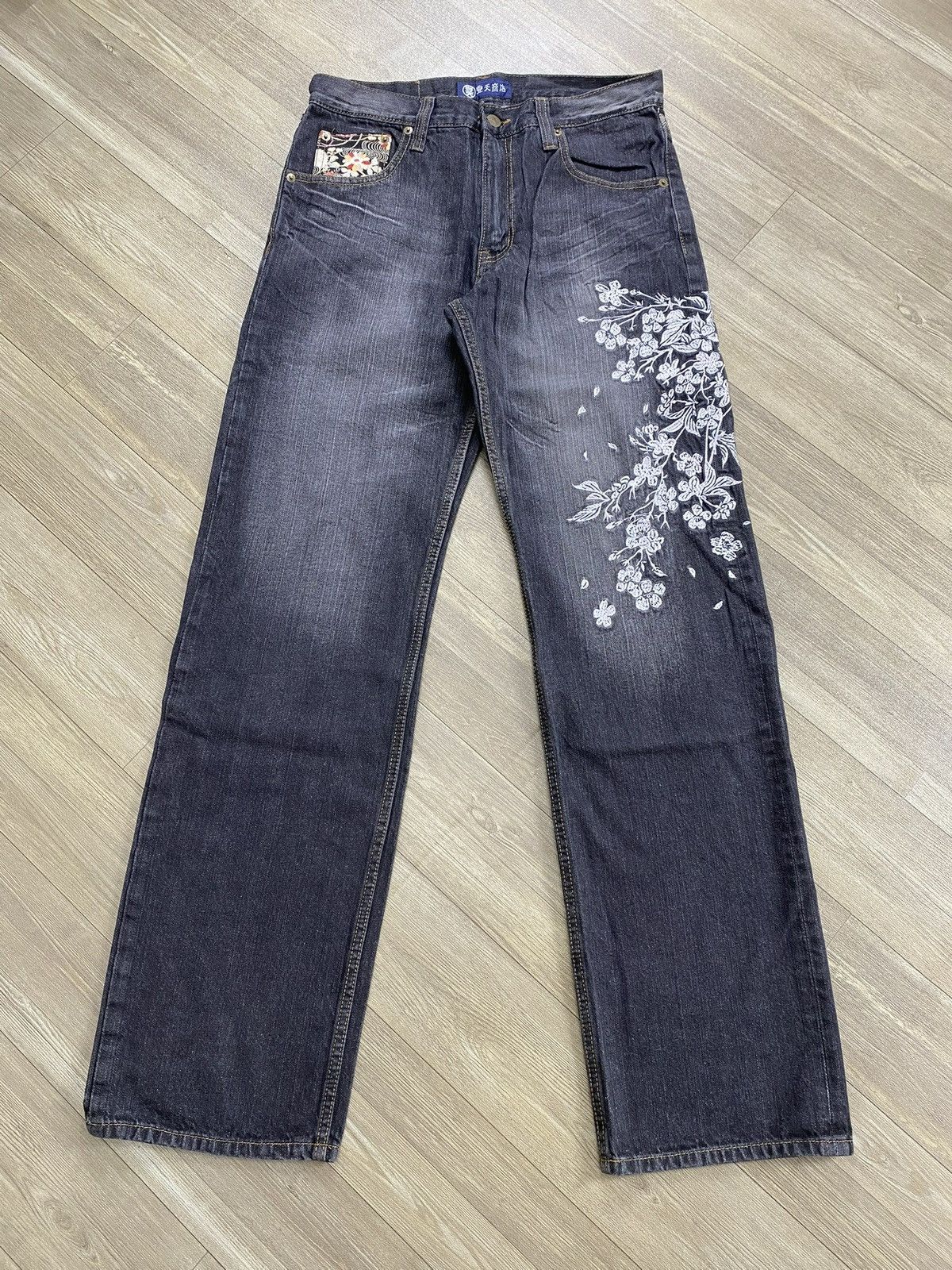 Karakuri Tamashii Vintage Karakuri Tamashii Koi Flowers Embroidery Jeansa Y2K Size US 30 / EU 46 - 1 Thumbnail