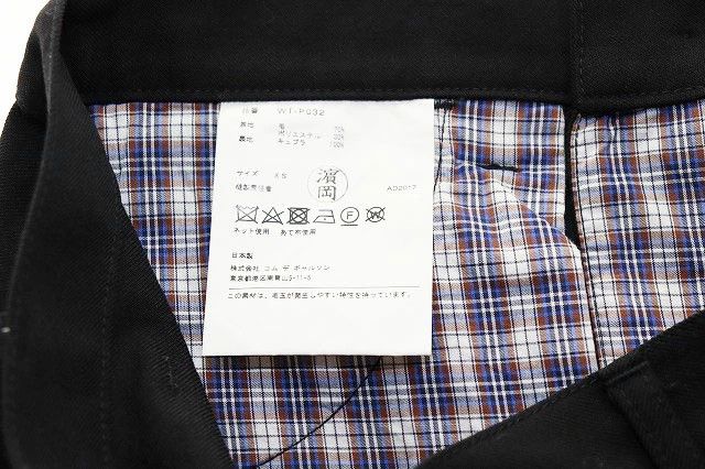 Junya Watanabe Casual Pants Plain Zipper Wool Tapered Pants Black Size US 30 / EU 46 - 6 Thumbnail
