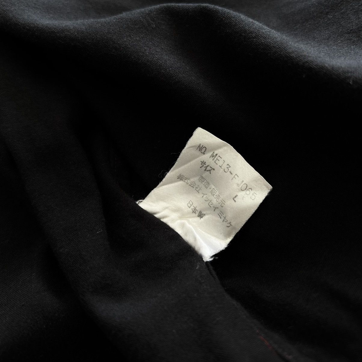 Issey Miyake × Vintage VINTAGE ISSEY MIYAKE SHIRT Size US L / EU 52-54 / 3 - 7 Thumbnail