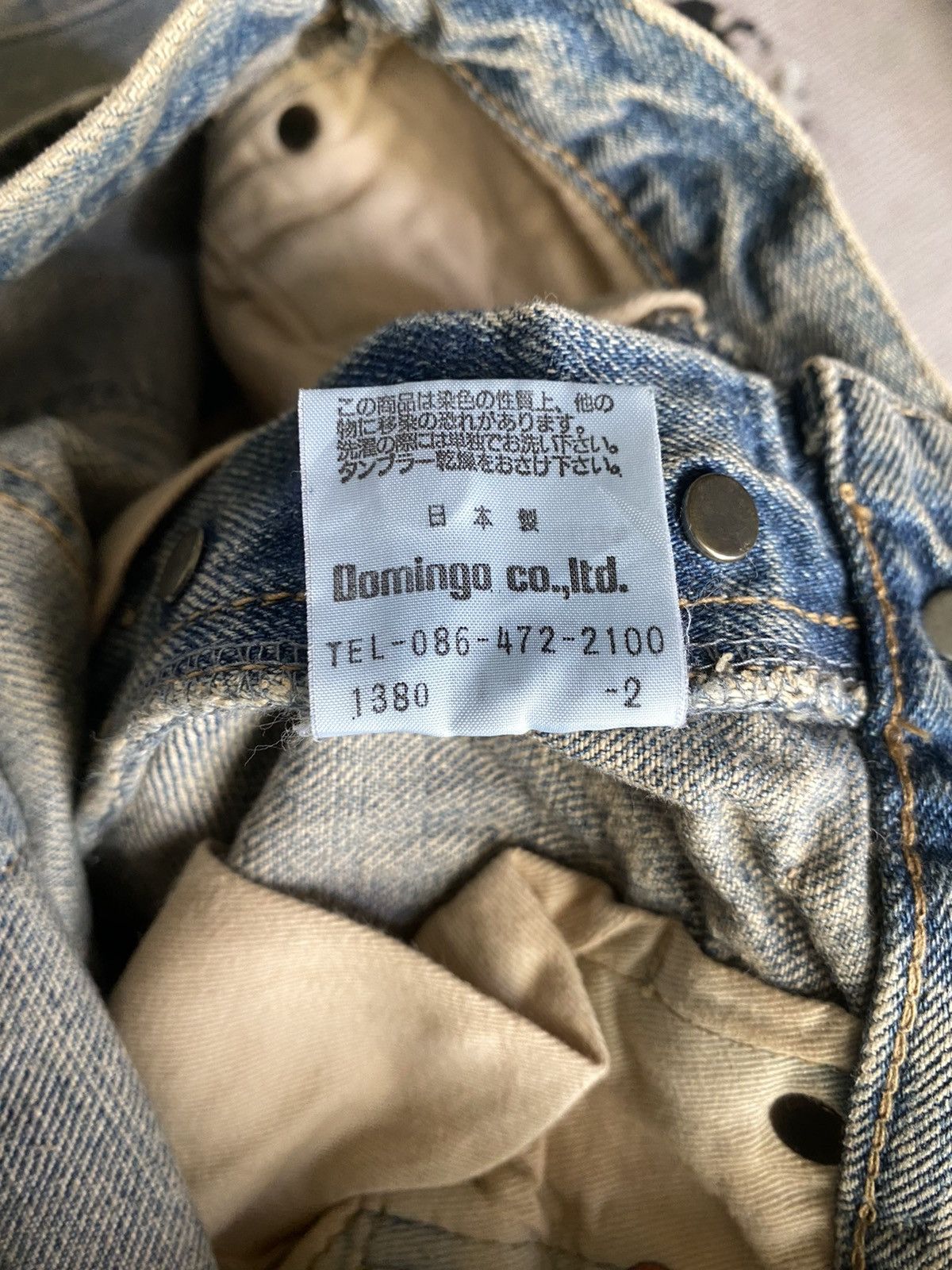 Hysteric Glamour × Japanese Brand ❗️NeedGone❗️D.M.G Patchwork Inspired Hysteric Selvedge Jeans Size US 28 / EU 44 - 7 Thumbnail