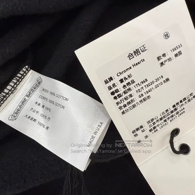 Chrome Hearts CHROME HEARTS Size M Black letter sweater Size US M / EU 48-50 / 2 - 3 Thumbnail