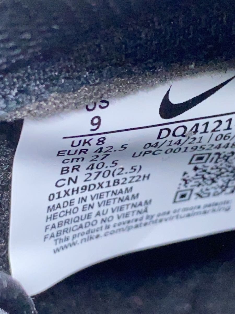 Undercover Undercover x Nike DunkHi 1985 U Dunk UC Blk Size US 9 / EU 42 - 5 Thumbnail