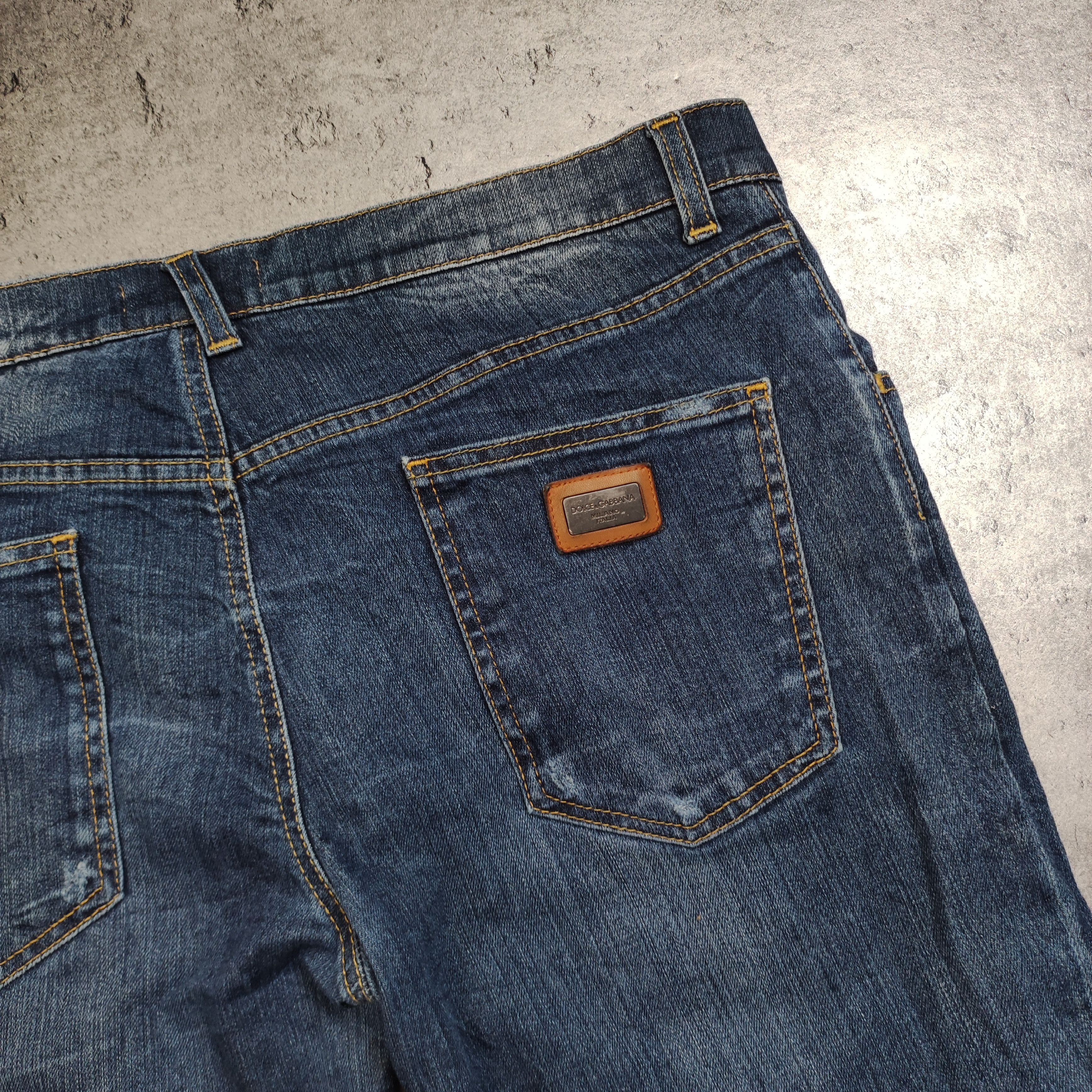 Dolce & Gabbana Dolce & Gabbana Classic Back Pocket Logo Denim Skinny Shorts Size US 34 / EU 50 - 14 Thumbnail