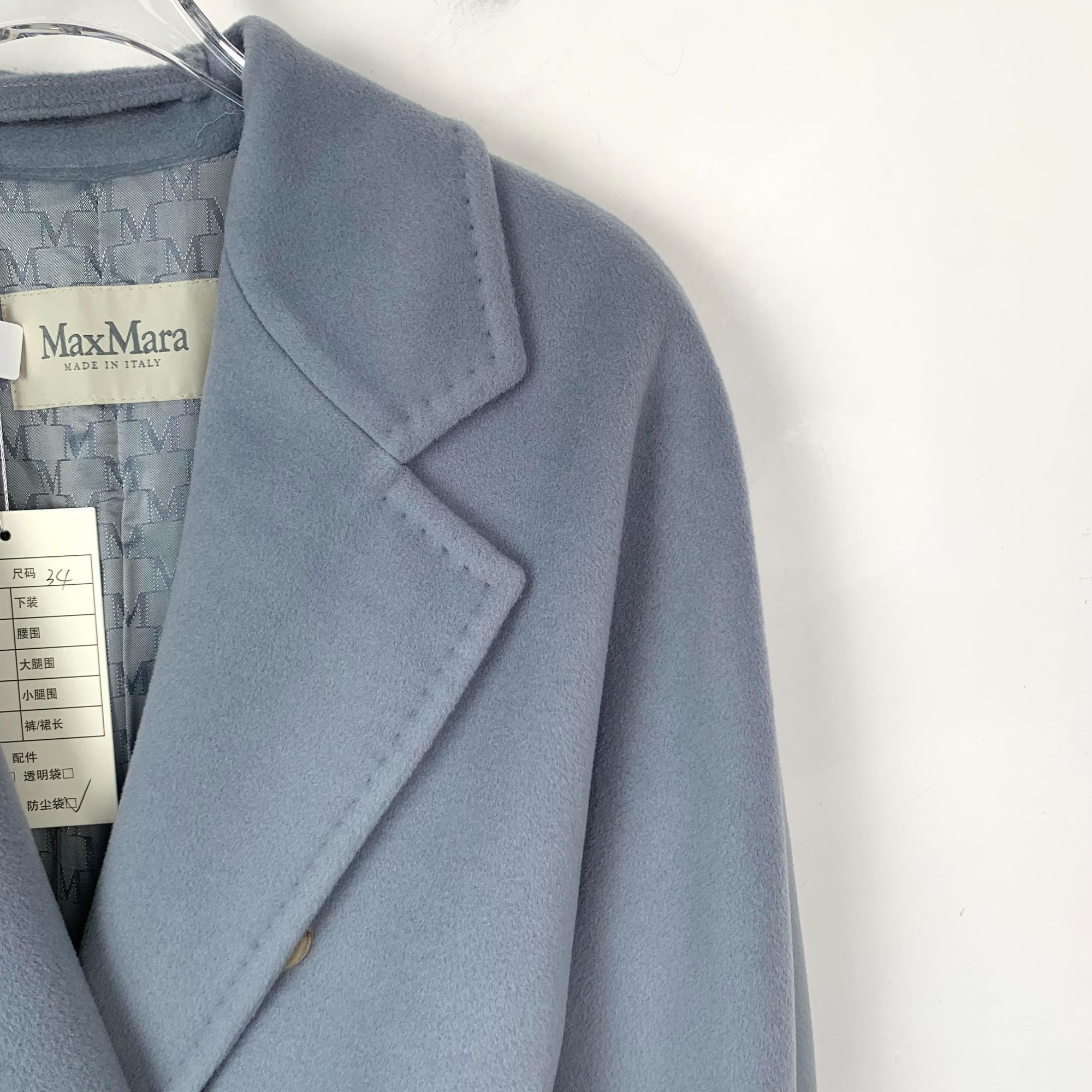 Max Mara MaxMara Womens Double-Breasted Belted Wool Coat With Garment Size XXS / US 00 / IT 34 - 7 Thumbnail