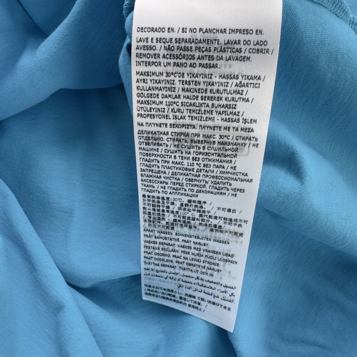 Dsquared2 New Dsquared2 Blue Logo T-shirt Size US L / EU 52-54 / 3 - 10 Thumbnail
