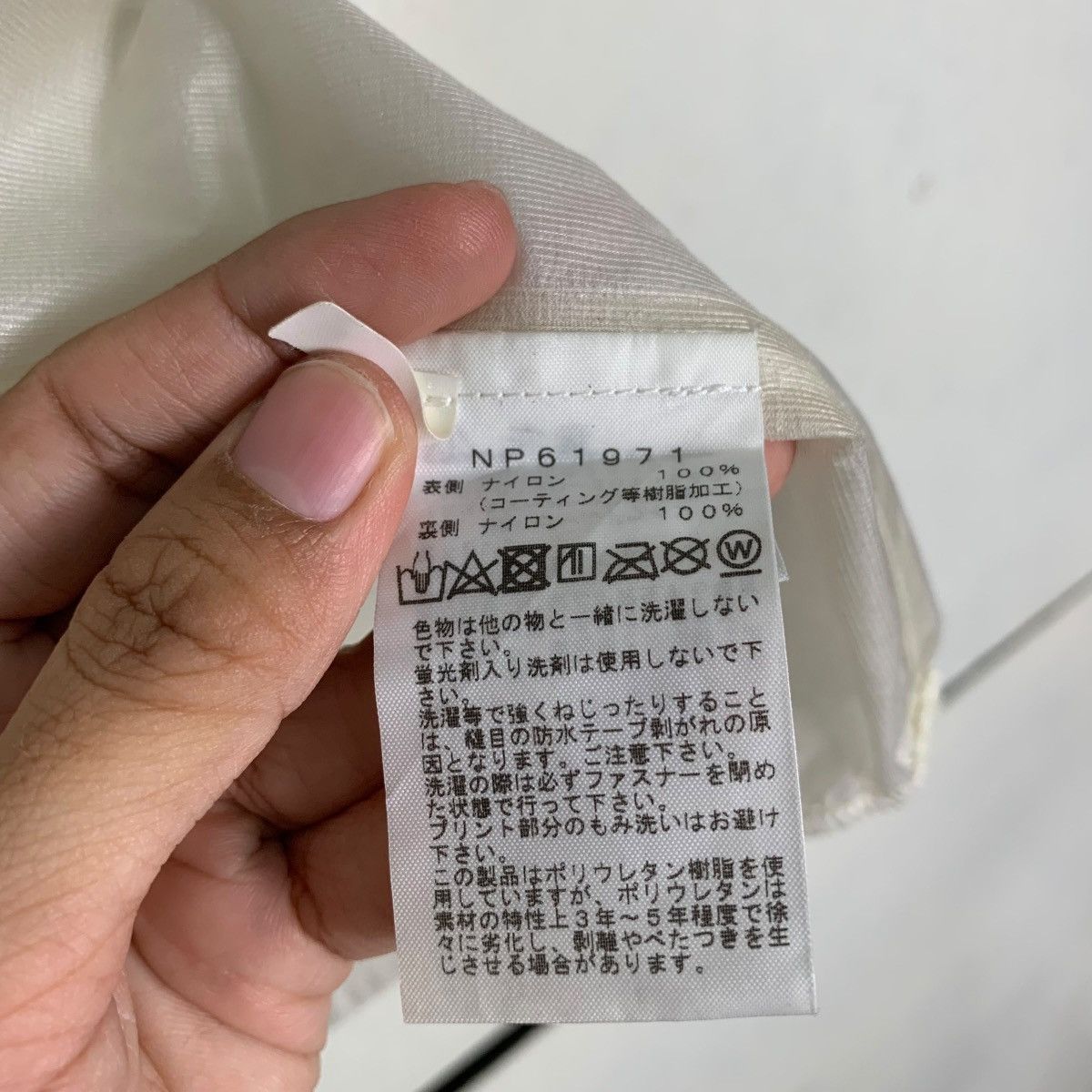 The North Face THE NORTH FACE Flight Series Very Light/Thin Jacket #0158-C8 Size US M / EU 48-50 / 2 - 18 Thumbnail