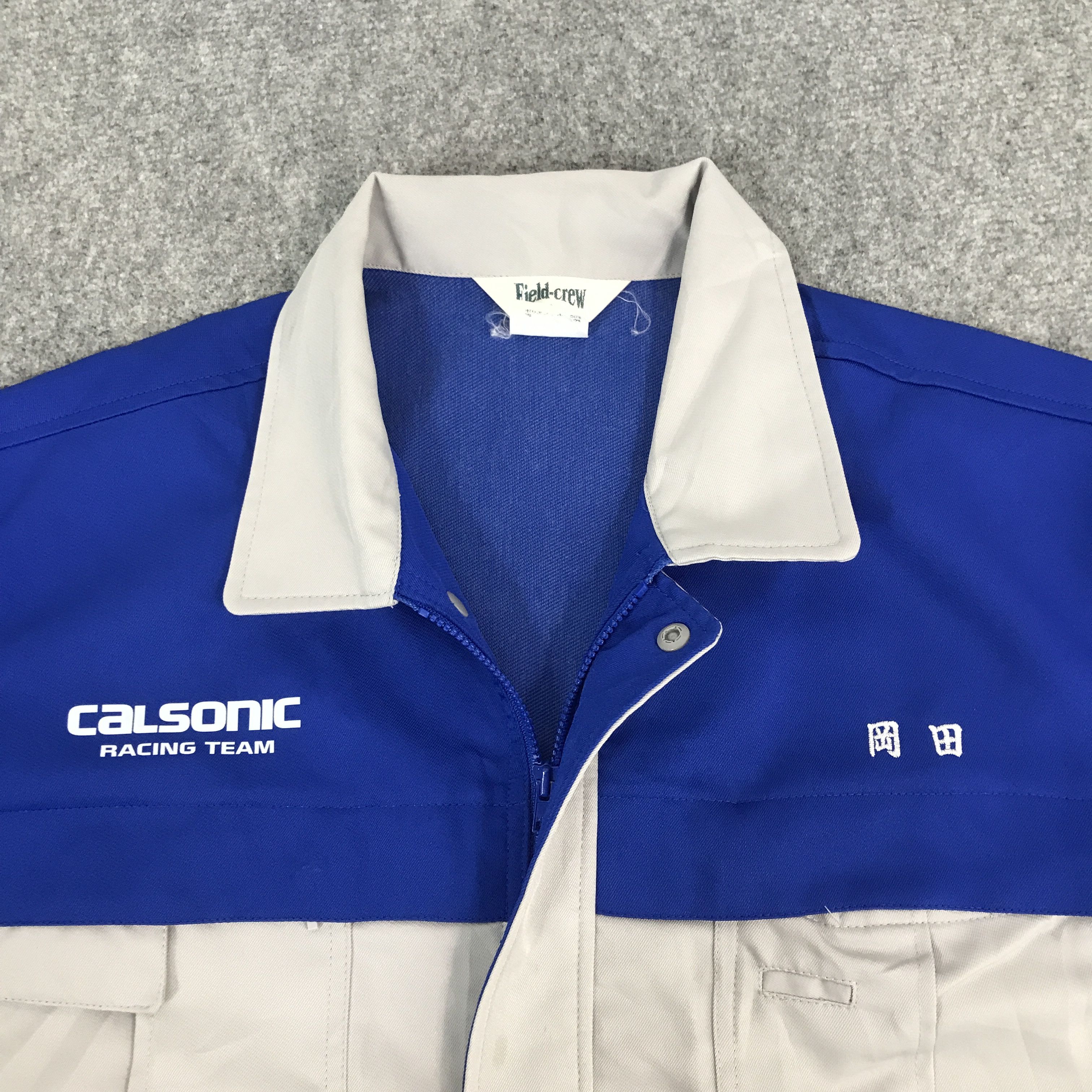 Japanese Brand Calsonic Racing Worker Jacket Size US XXL / EU 58 / 5 - 9 Thumbnail