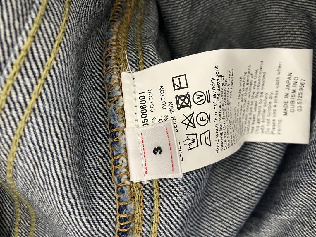Visvim Visvim 22ss 101 denum jacket 0122105006001 Size US L / EU 52-54 / 3 - 6 Thumbnail