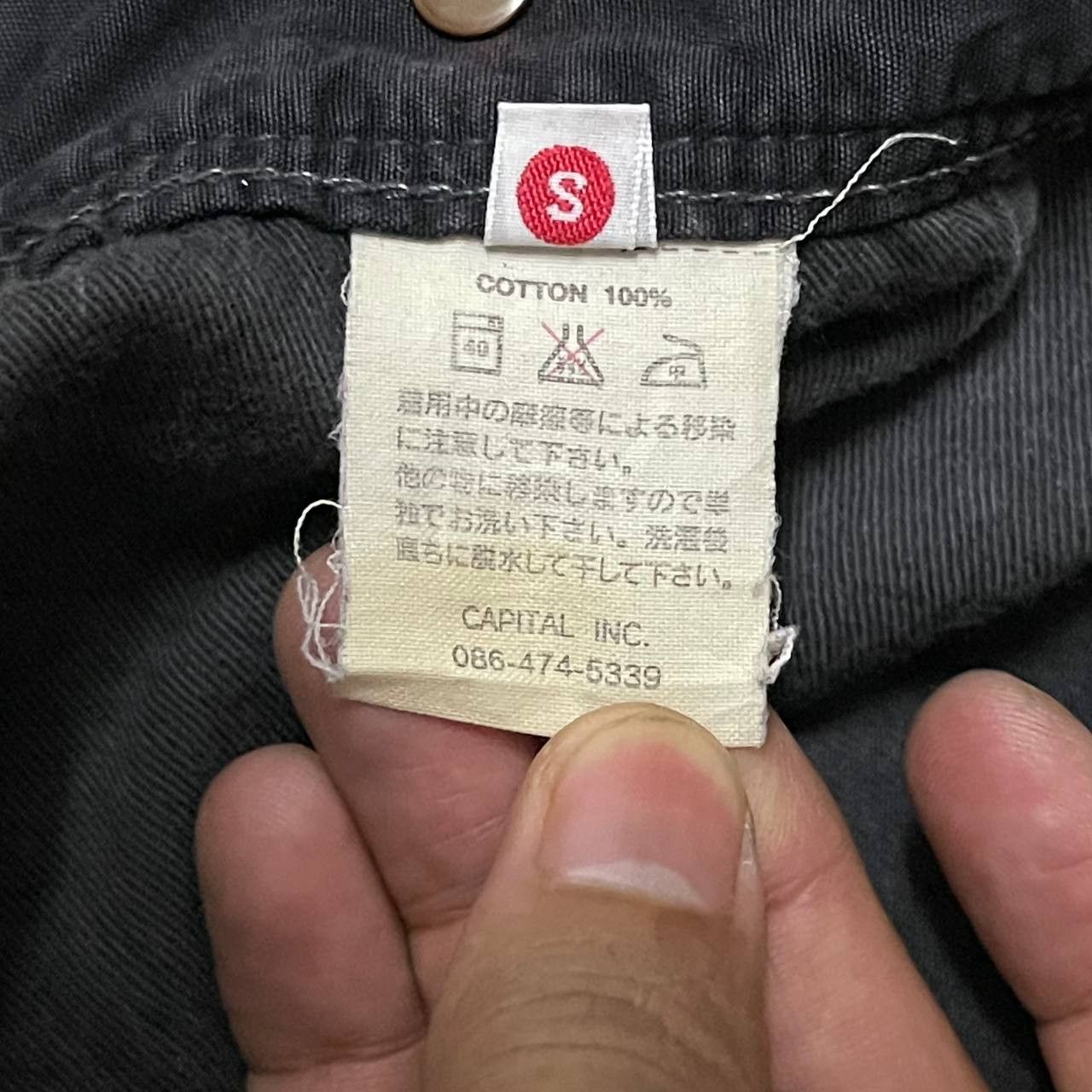 Kapital Kapital Cargo Pants Hand Made by Zipang Island Size US 33 - 7 Thumbnail