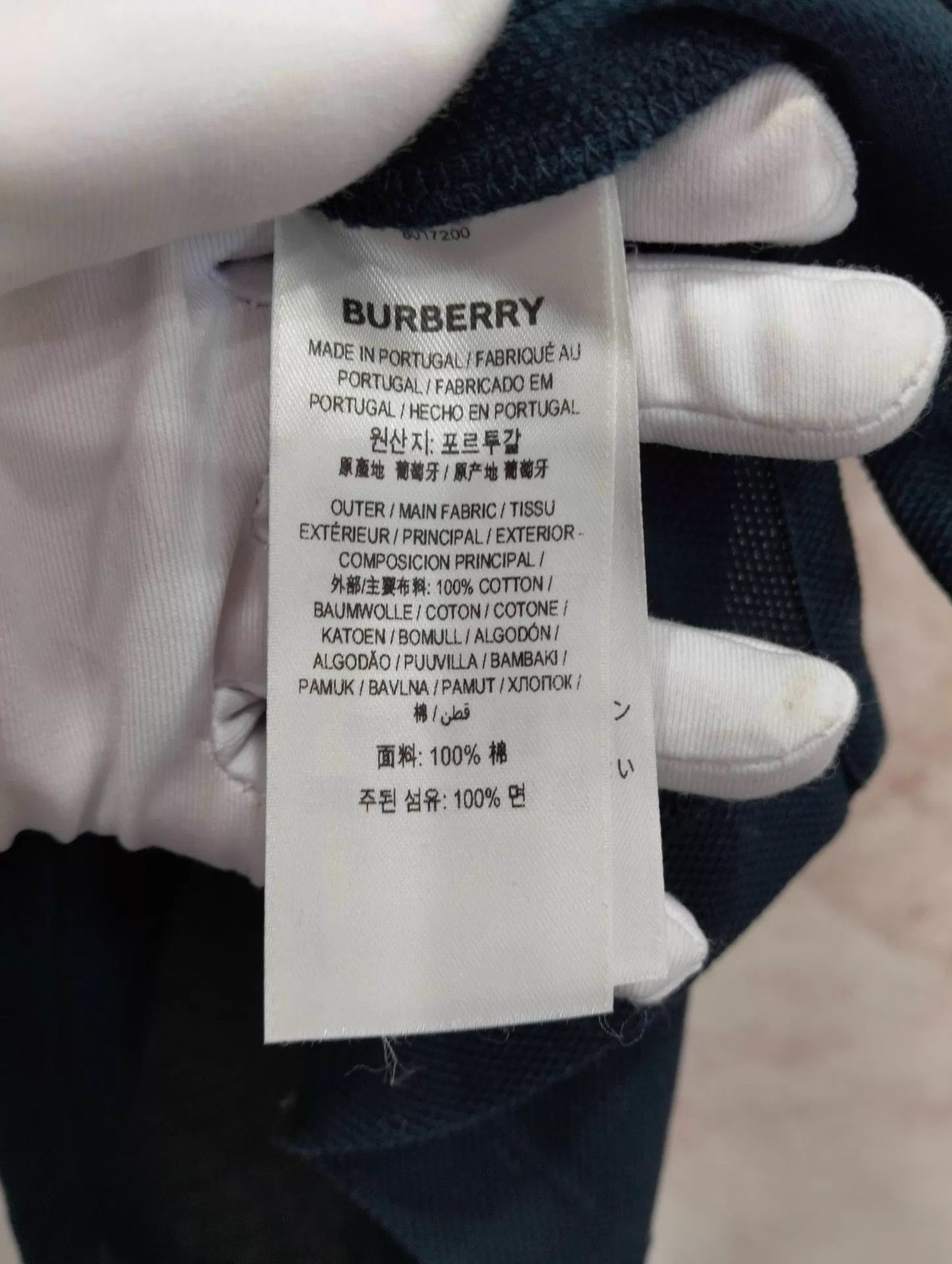 Burberry Burberry Logo Collar Short Sleeve Polo Shirt L Size US L / EU 52-54 / 3 - 5 Thumbnail