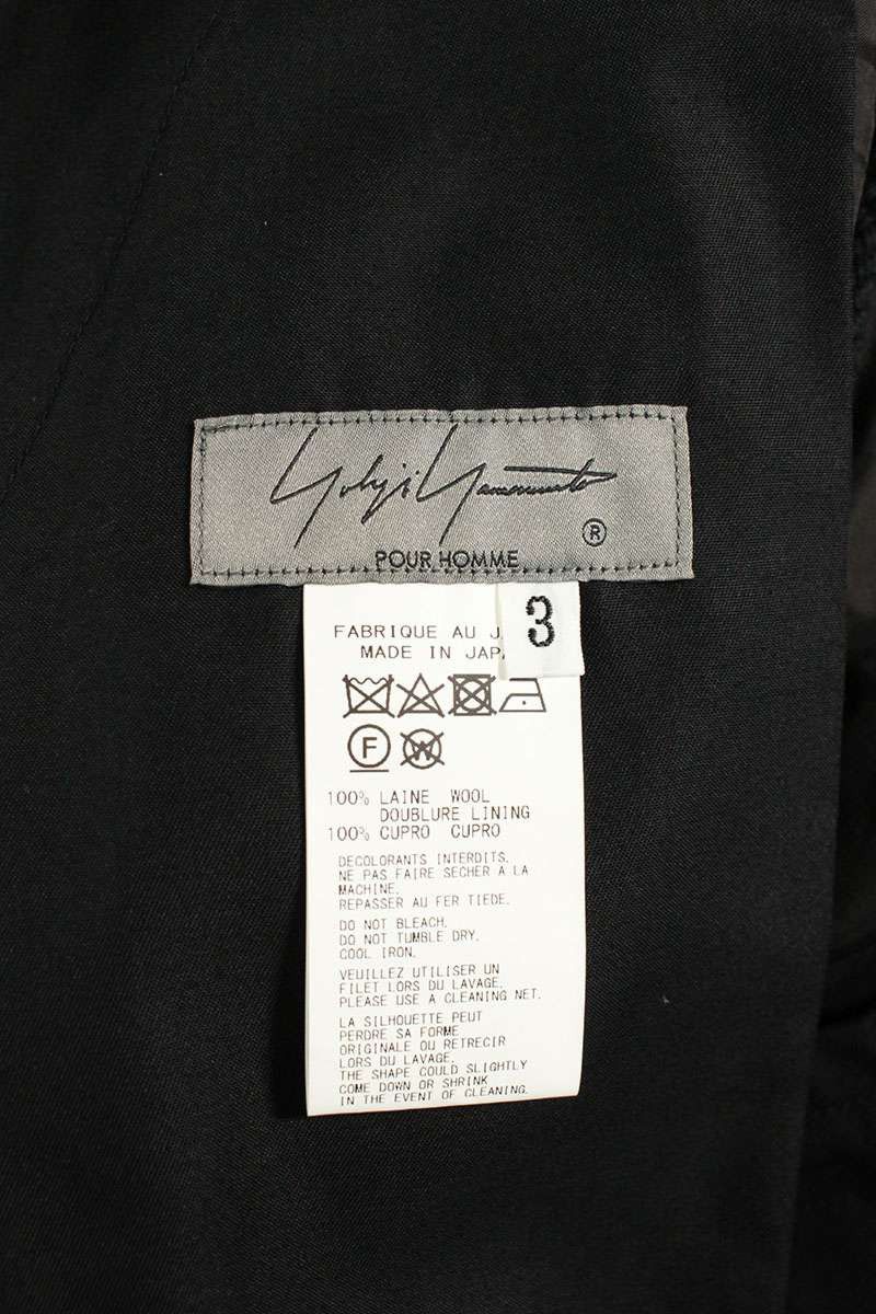 Yohji Yamamoto Yohji Yamamoto // Draped long pants with side gussets Size US 44 / EU 60 - 3 Thumbnail