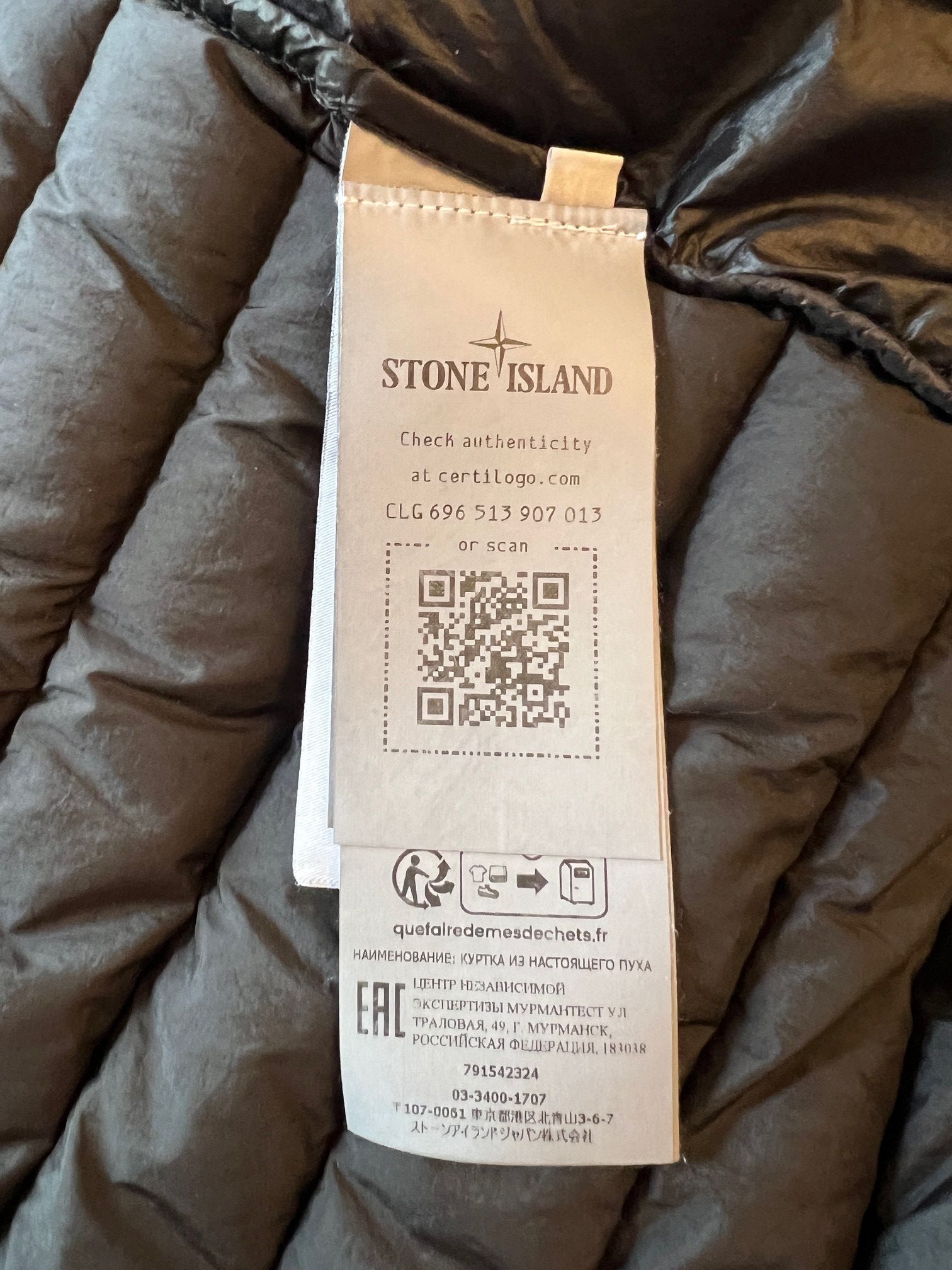 Stone Island Loom woven chambers jacket TC Size US XL / EU 56 / 4 - 4 Thumbnail