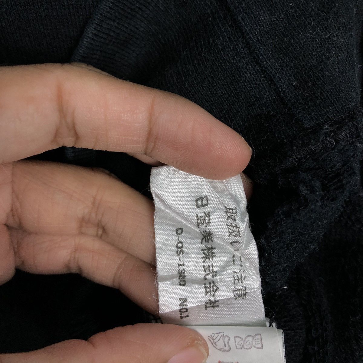 Japanese Brand Mr Junko Vintage Boutique Label Embroidered Sweater Size US L / EU 52-54 / 3 - 16 Thumbnail
