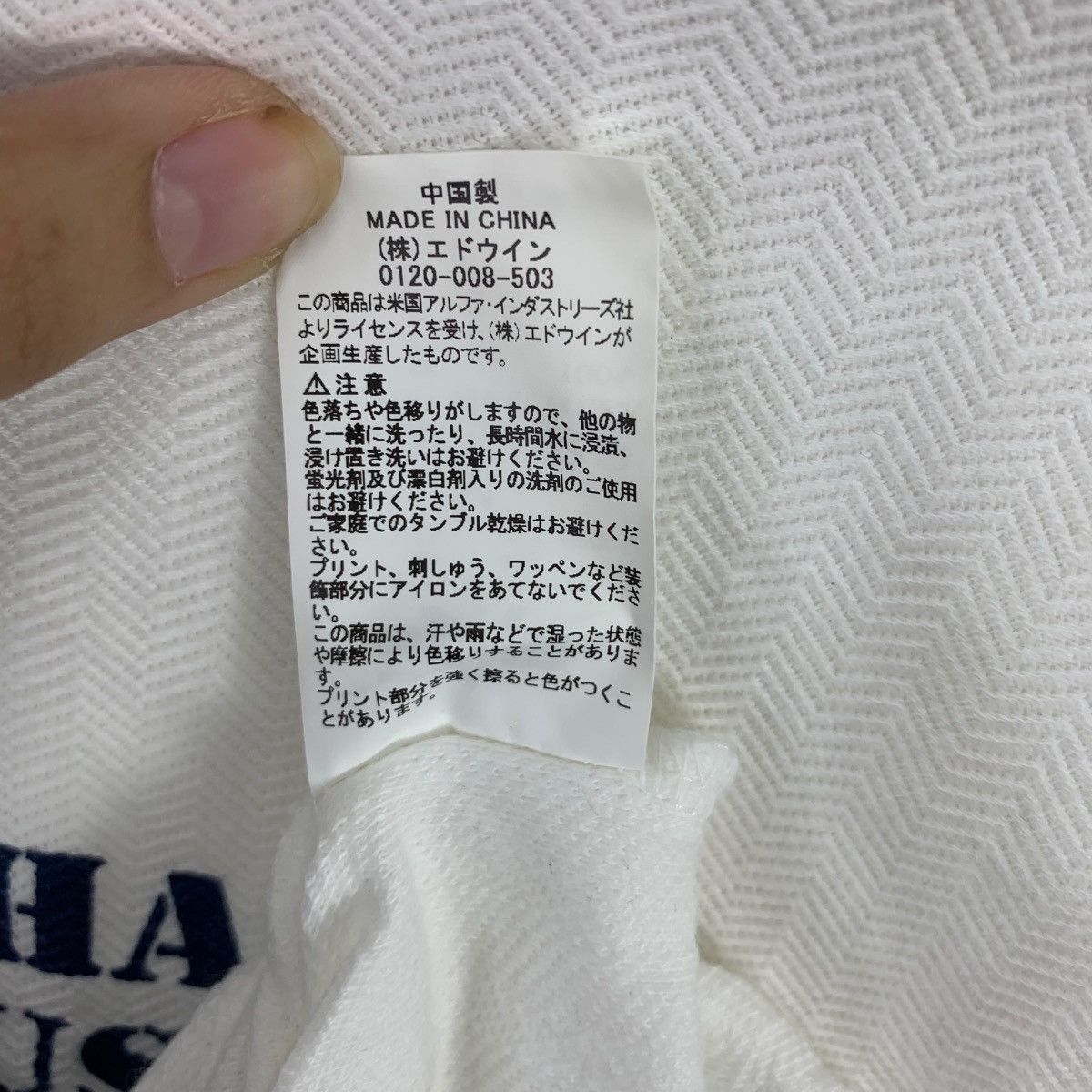 Alpha Industries Vintage ALPHA INDUSTRIES US Alpha Corps Military Tee Shirt Size M / US 6-8 / IT 42-44 - 11 Thumbnail