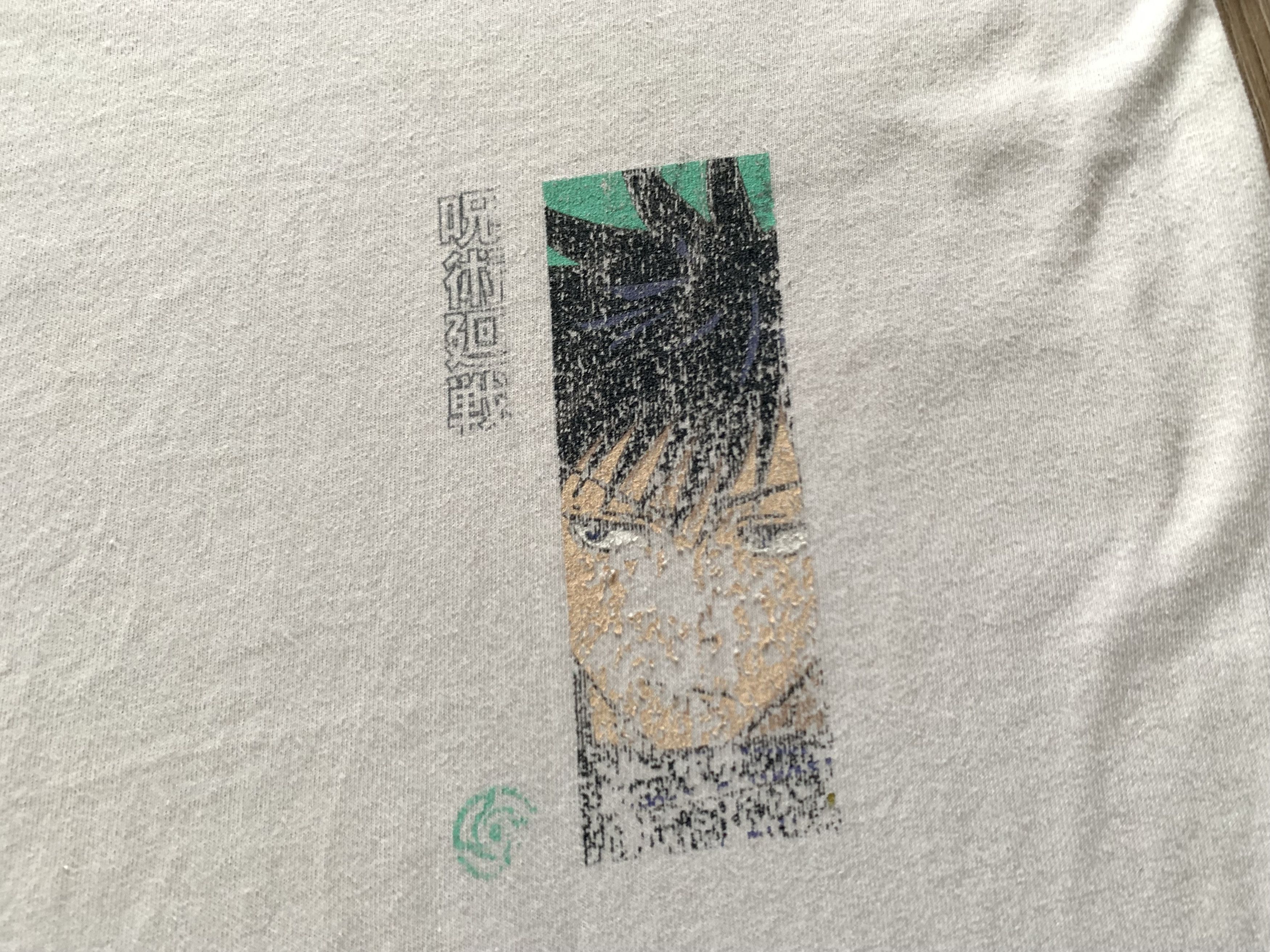 Anime × Vintage Vintage Jujutsu Kaisen Divine Dogs Anime T Shirt Size US XL / EU 56 / 4 - 7 Thumbnail