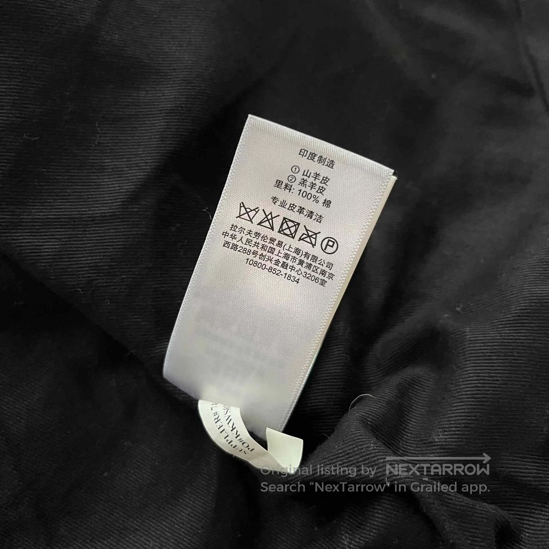 Denim & Supply Ralph Lauren Denim Supply Ralph Lauren Leather Vest. Size US M / EU 48-50 / 2 - 7 Thumbnail
