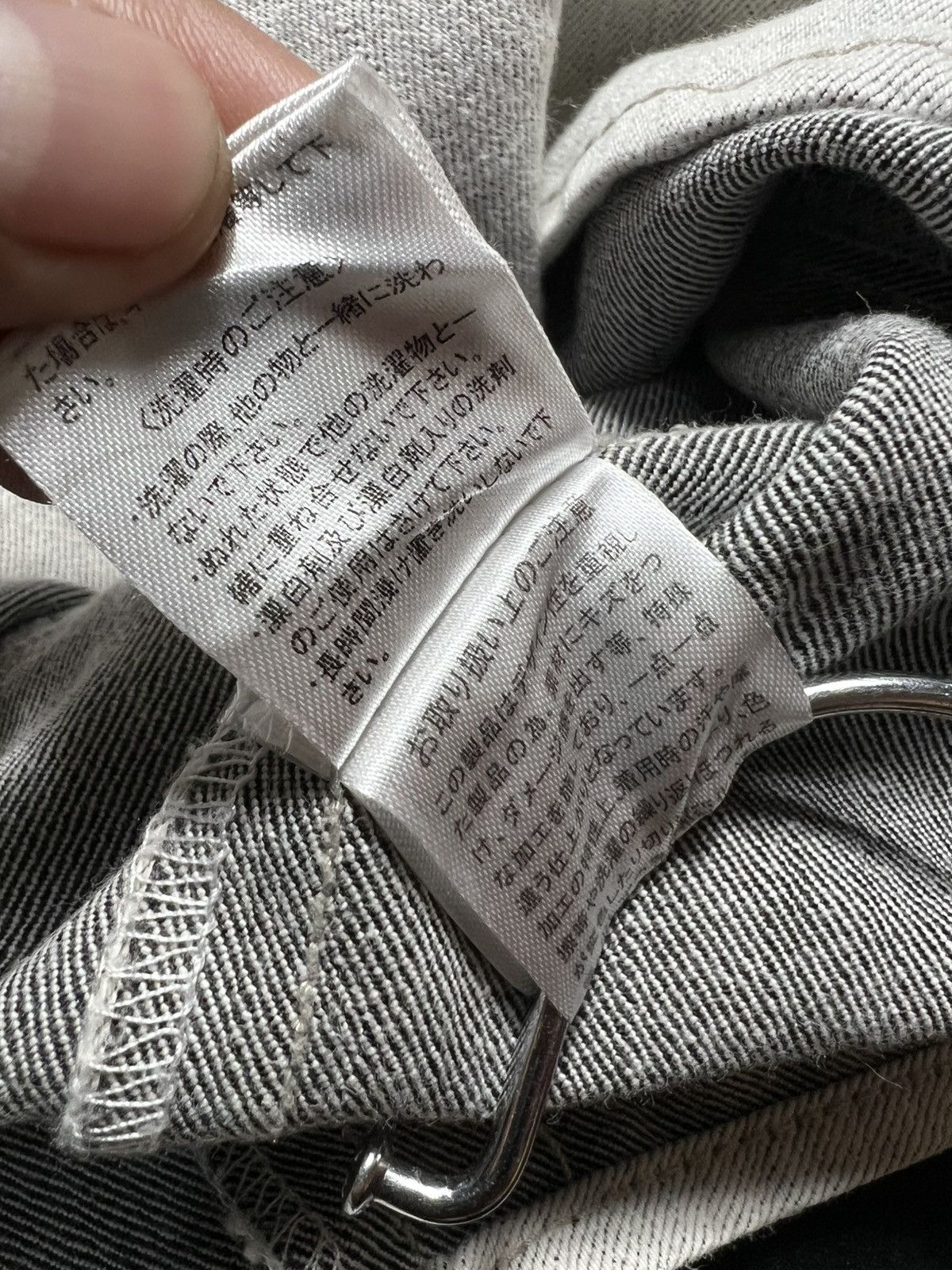 Japanese Brand Semantic Design Double Pocket Button Shirt Size US M / EU 48-50 / 2 - 9 Thumbnail