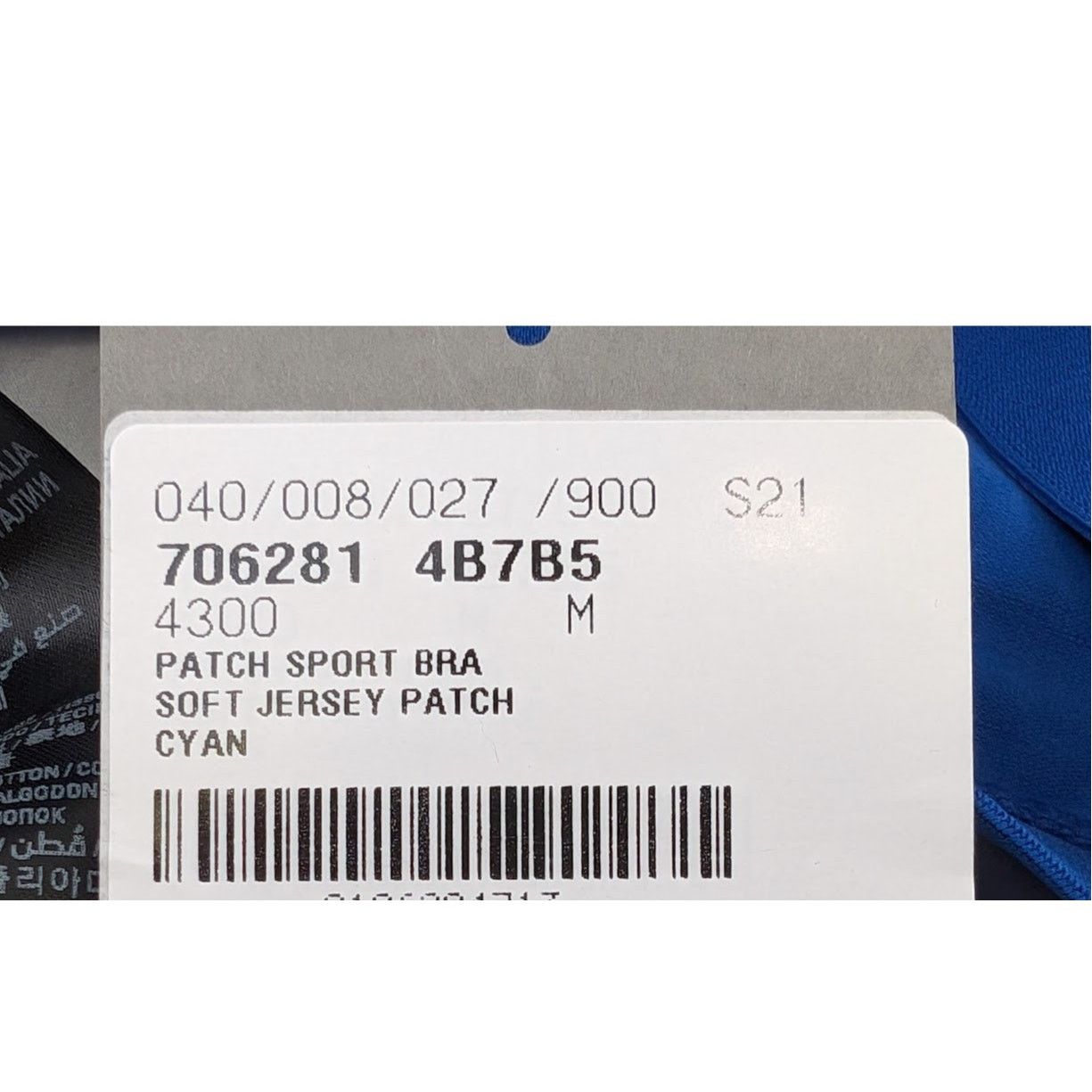 Balenciaga o1rshd1 Size: M / Soft Jersey Patch Sport Bra in Blue Size ONE SIZE - 18 Thumbnail