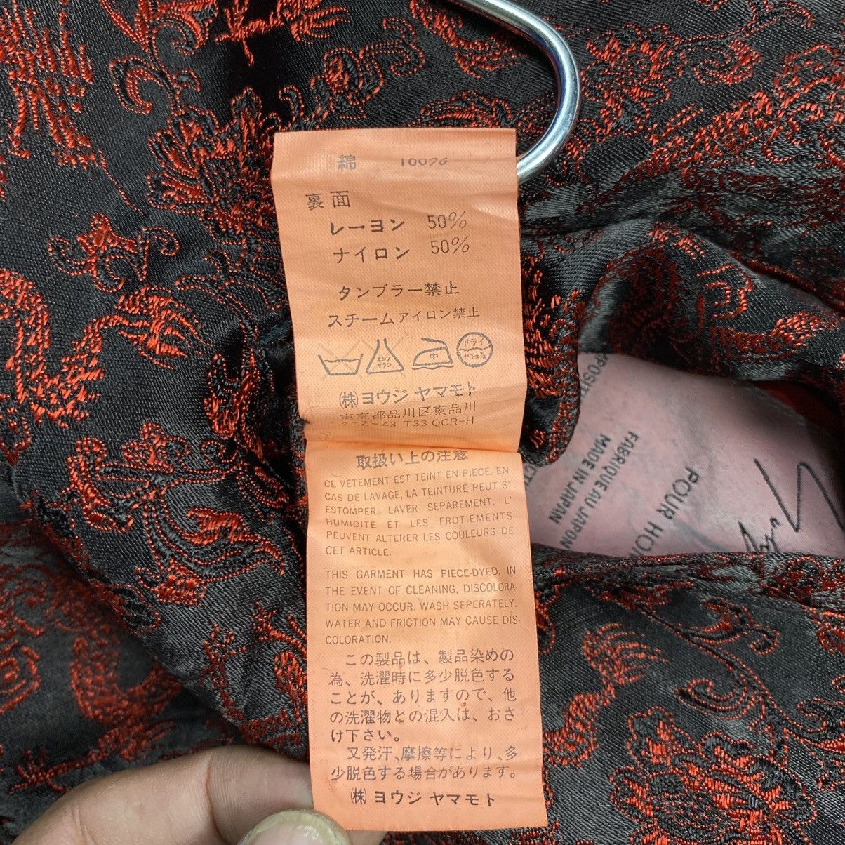 Yohji Yamamoto Yohji Yamamoto pour homme dragon reversible jacket Size US L / EU 52-54 / 3 - 14 Thumbnail