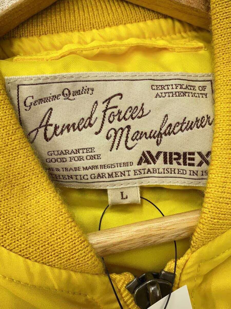 Avirex Avirex Plain Poly Flight Jkt Yellow Size US L / EU 52-54 / 3 - 3 Thumbnail