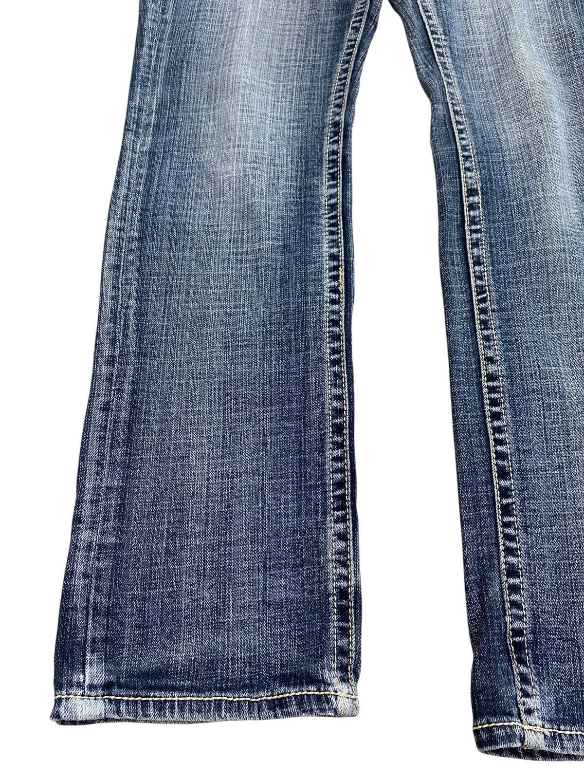 Other Japanese Brand Faded Wash Style Loose Jeans Size US 31 - 7 Thumbnail