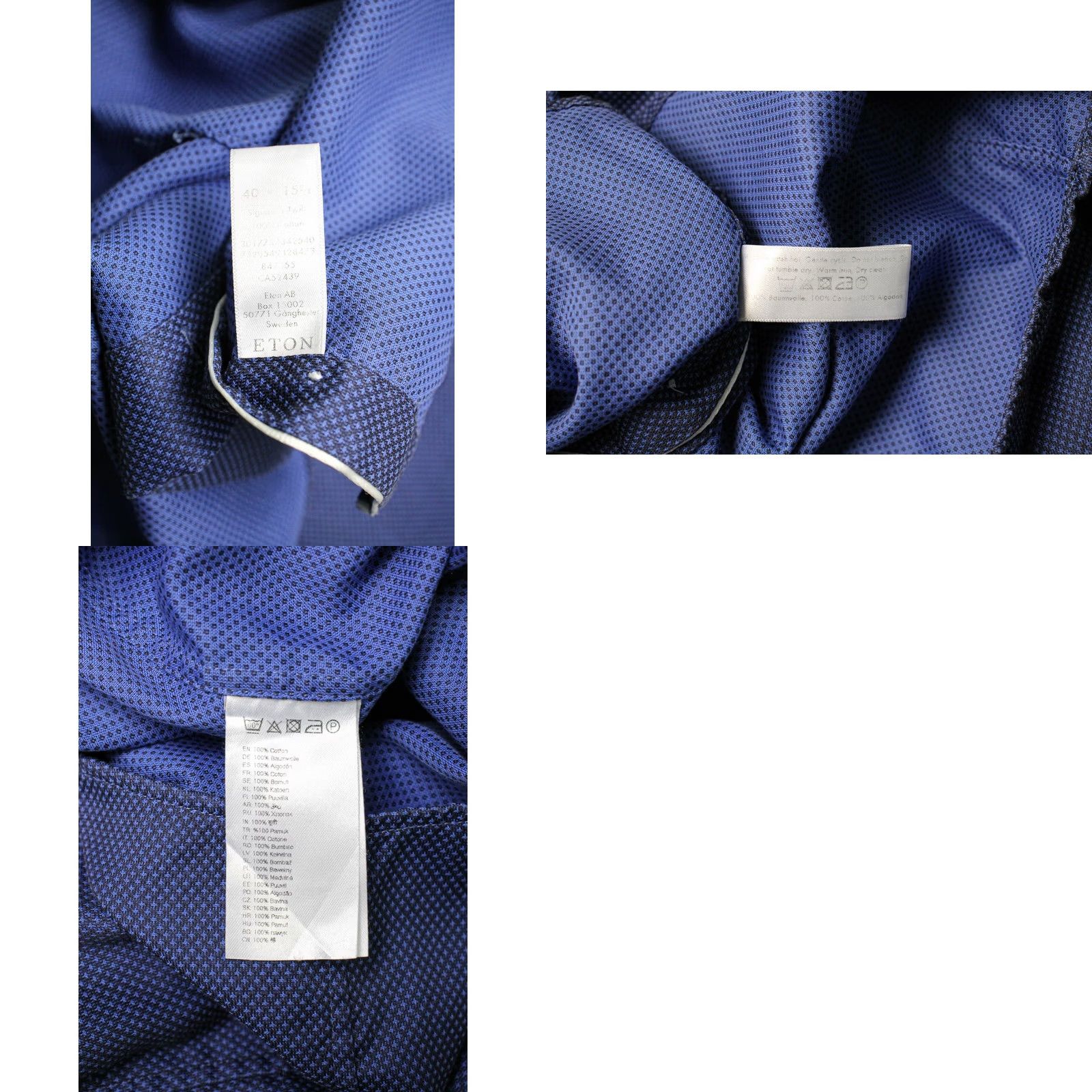 Eton Eton Contemporary Formal Shirt Mens MEDIUM Cutaway Collar Patterned Blue Shirt Size 40R - 8 Thumbnail