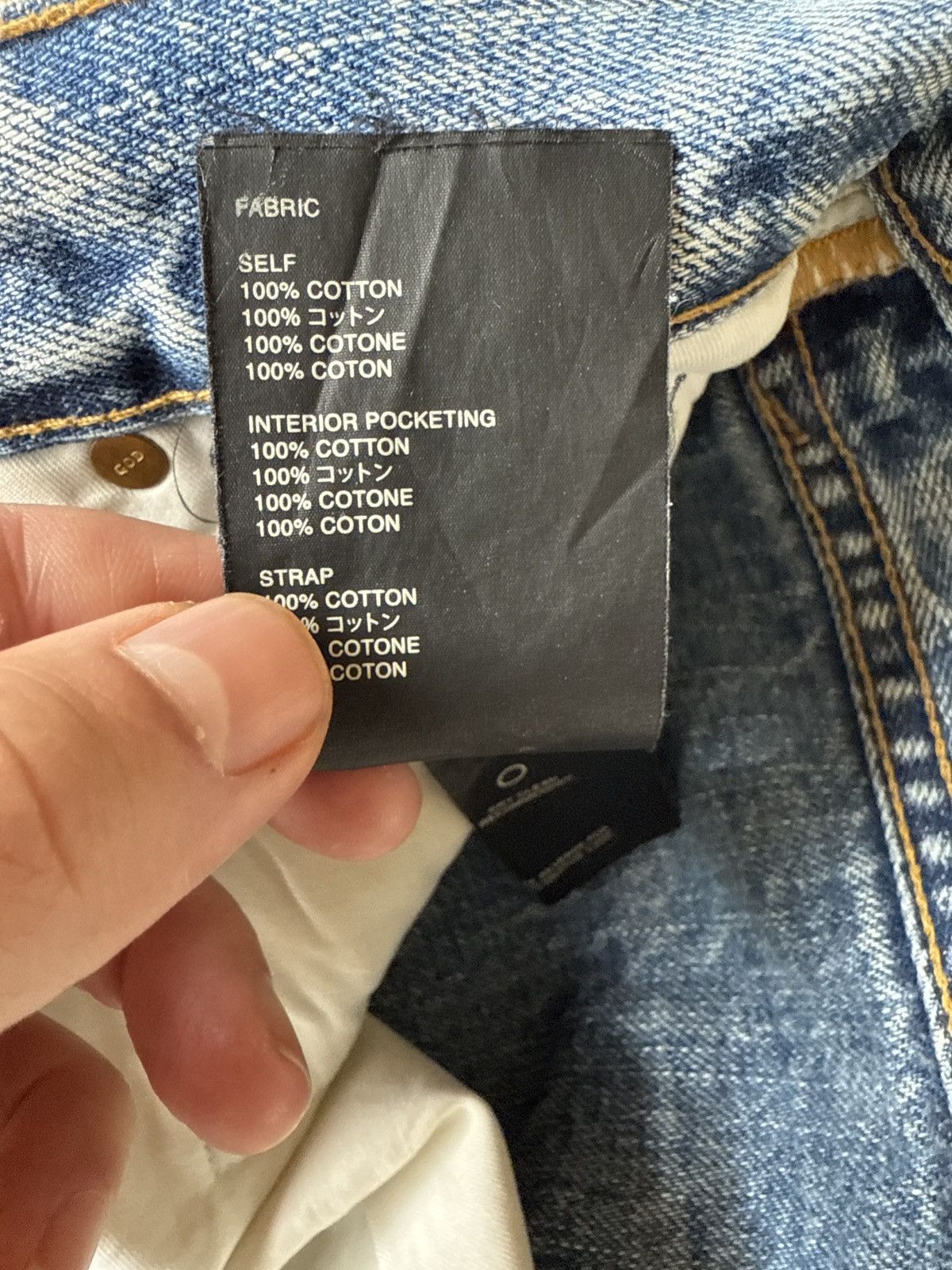 Fear of God Fear of God Sixth Collection Denim Inside Out Size US 29 - 11 Thumbnail