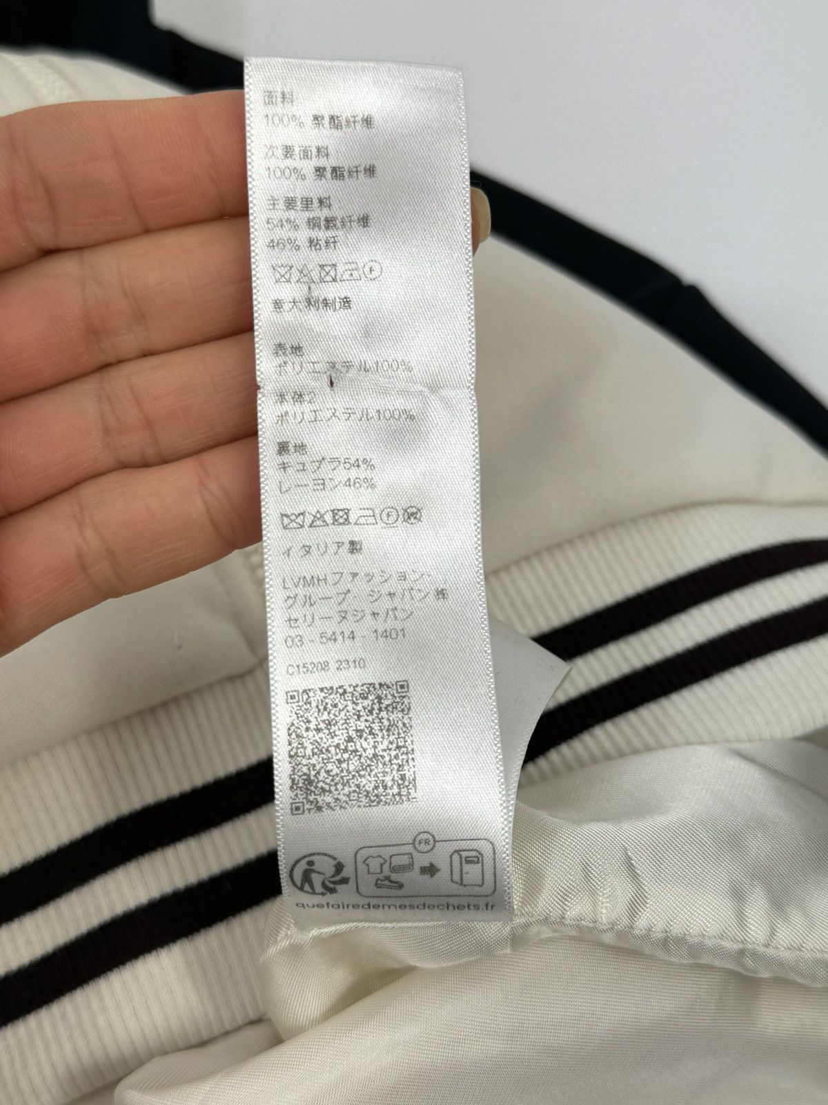 Celine LOGO EMBROIDERED ZIP UP JACKET Size US XXL / EU 58 / 5 - 8 Thumbnail