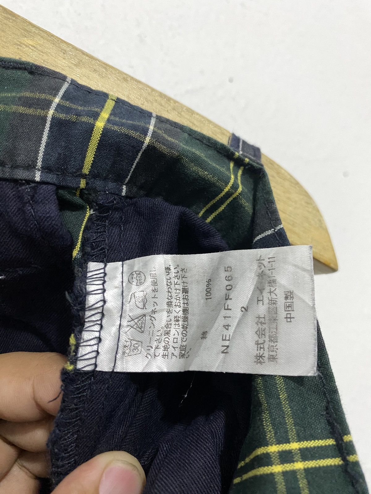Ne-Net Ne-net By Issey Miyake Pants Size US 28 / EU 44 - 10 Thumbnail