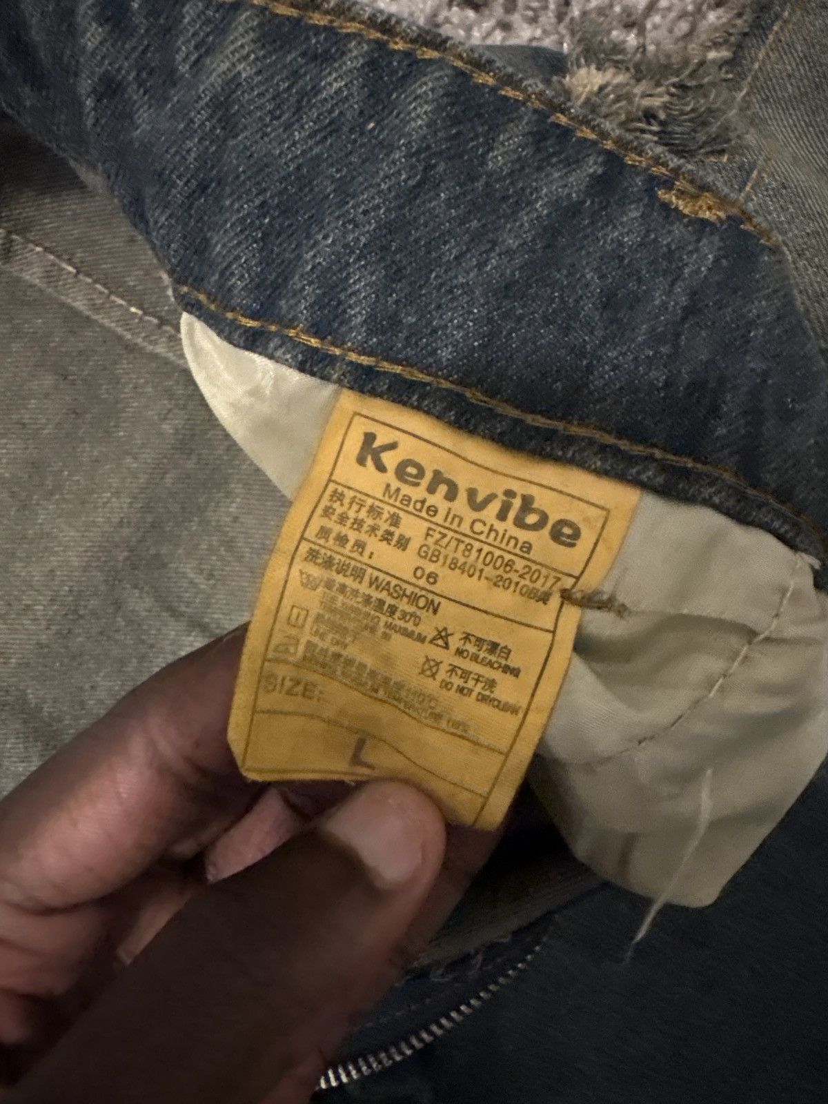 Other KenVibe Japanese Streetwear Denim! Size US 32 / EU 48 - 6 Thumbnail