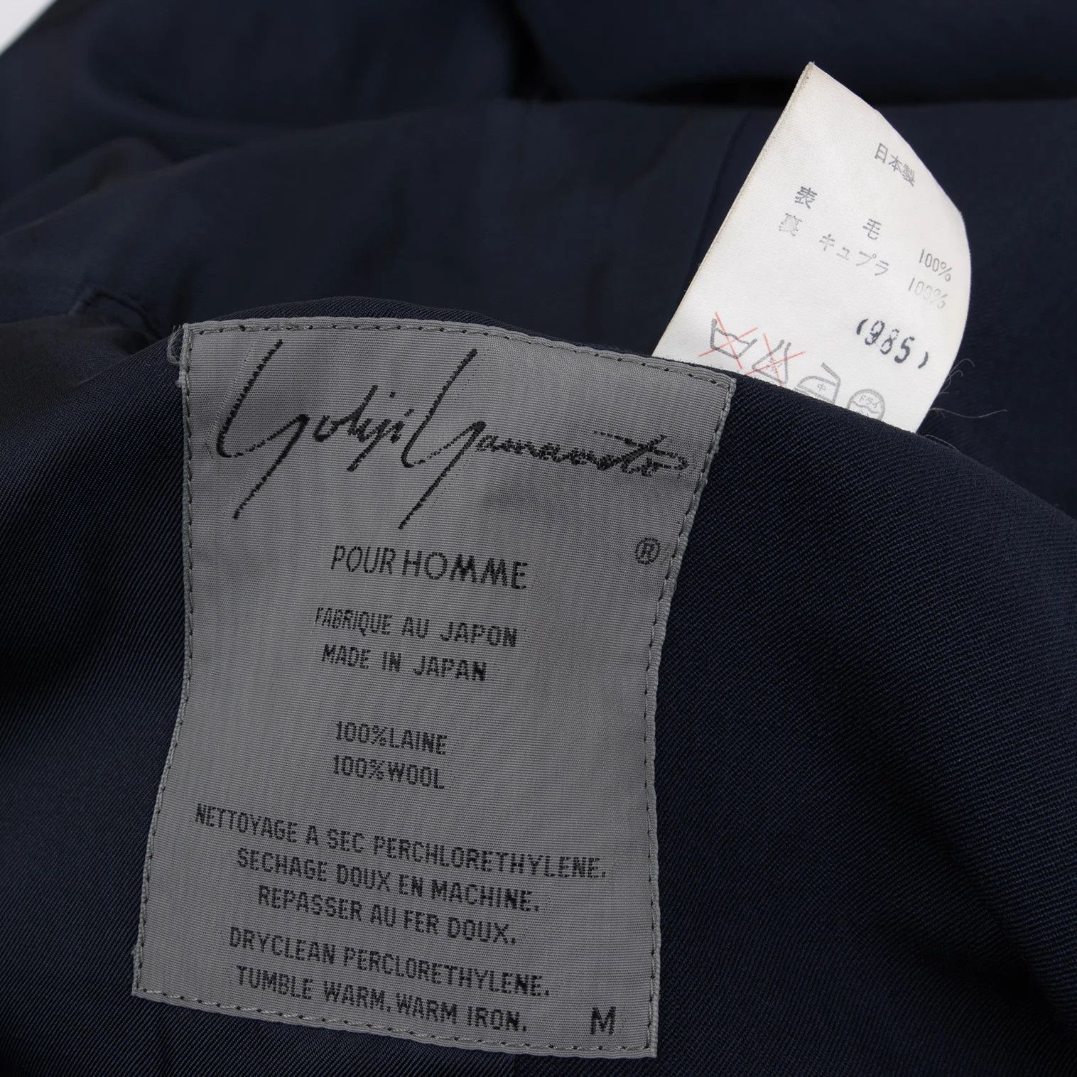 Yohji Yamamoto Yohji Yamamoto Wool Gabardine Jacket Navy M Size US M / EU 48-50 / 2 - 19 Thumbnail
