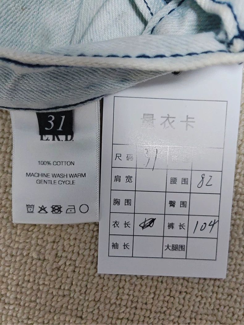 Enfants Riches Deprimes Enfants Riches Deprimes Slogan Leather Destroy Light Blue J Size US 31 - 5 Thumbnail