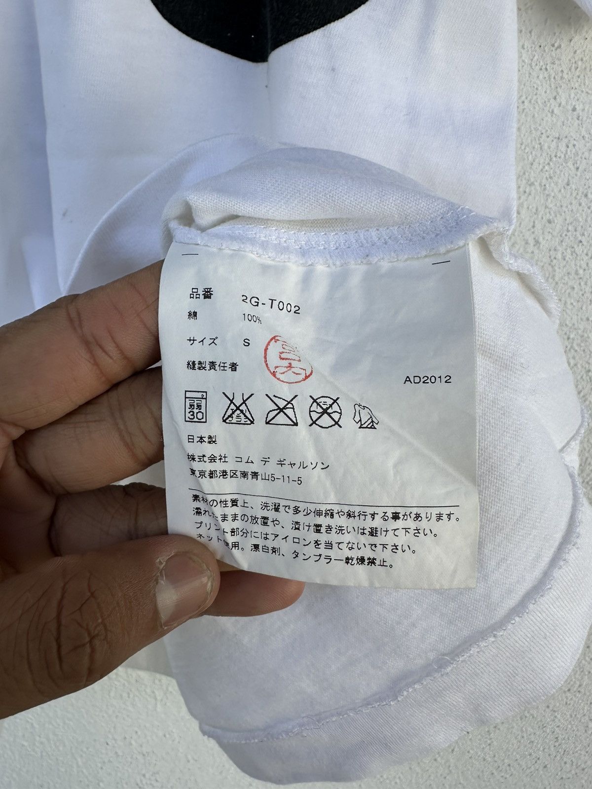 CDG by Comme des Garcons × Comme des Garcons × Junya Watanabe 2012 Comme Des Garcon Pocket Print T Shirt Size US S / EU 44-46 / 1 - 11 Thumbnail