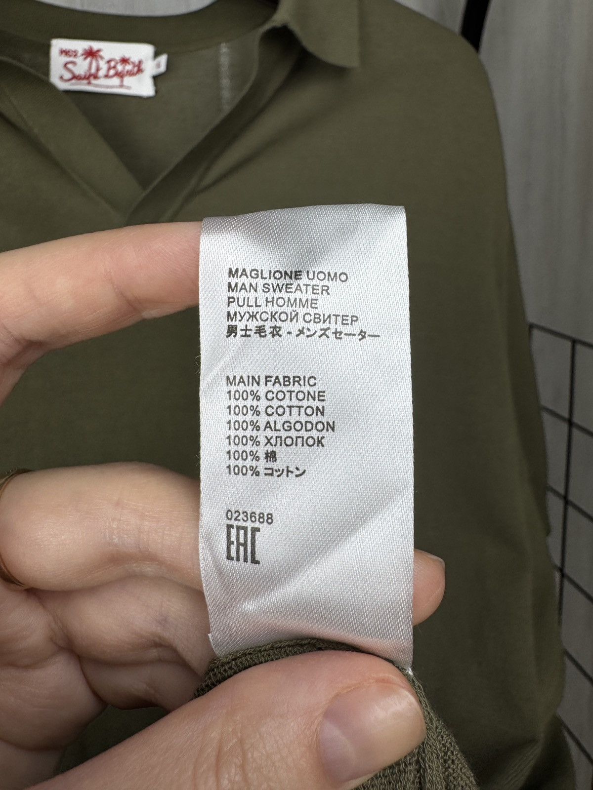 MC2 Saint Barth MC2 Saint Barth khaki Green Knitted SS Polo Sweater Size US L / EU 52-54 / 3 - 10 Thumbnail