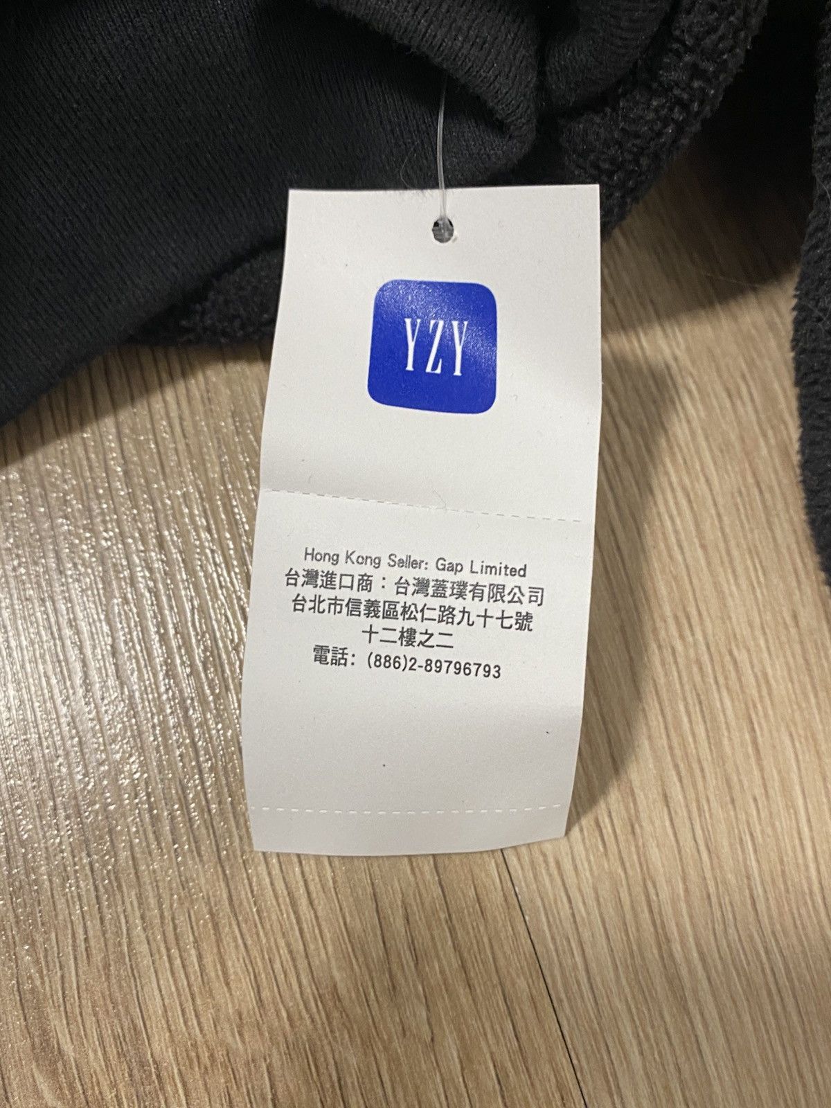 Gap × Yeezy Very Rare Dead-stock Yeezy x Gap Fleece Hoodie Size: L Size US L / EU 52-54 / 3 - 2 Thumbnail