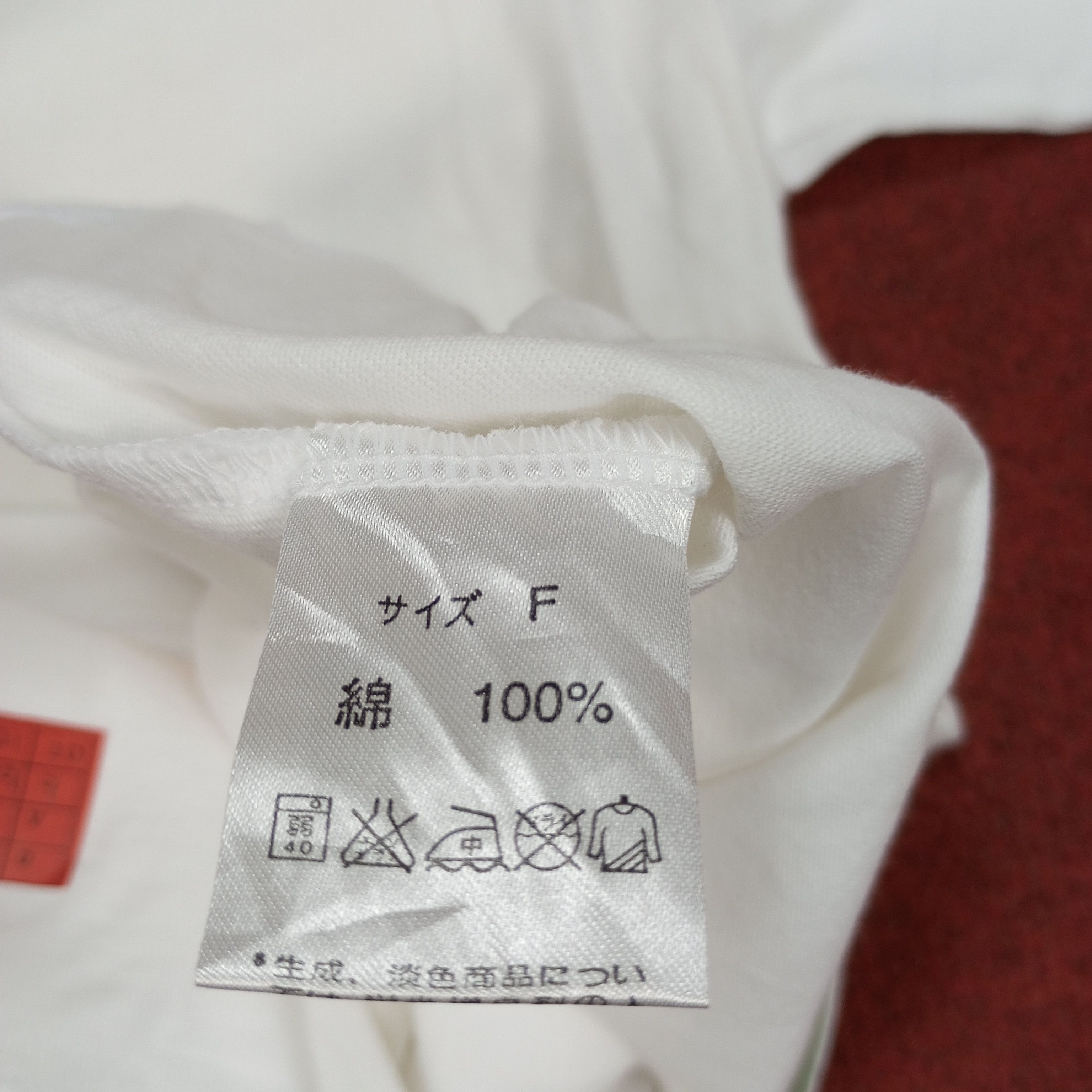 Vintage 2002 Fifa World Cup Korea Japan Promo Style Tshirt Size US L / EU 52-54 / 3 - 12 Thumbnail