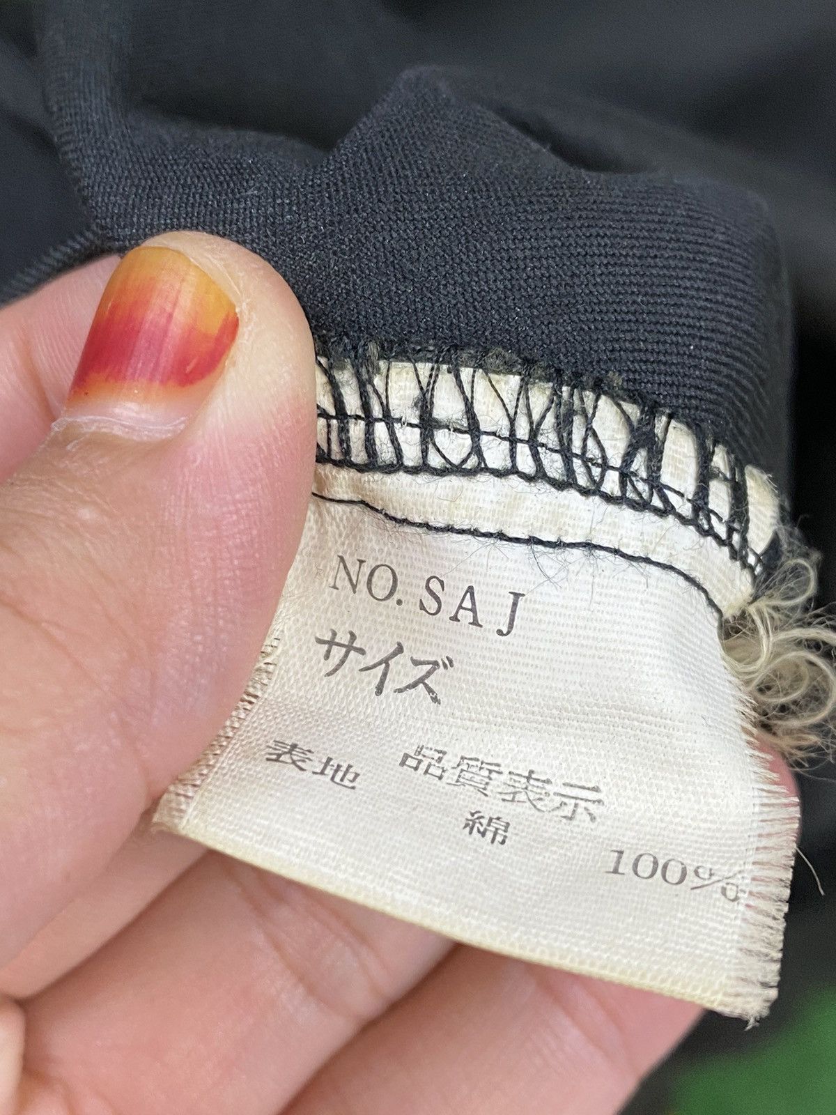 Designer × Vintage Vintage 90s Secret Agent long jacket Size US M / EU 48-50 / 2 - 19 Thumbnail