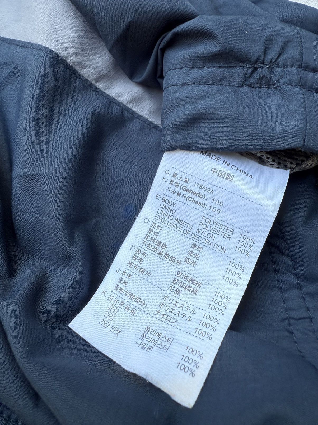 Nike 90’s NIKE RARE SWOOSH LOGO Y2K VINTAGE ZIP NYLON JACKET Size US L / EU 52-54 / 3 - 7 Thumbnail