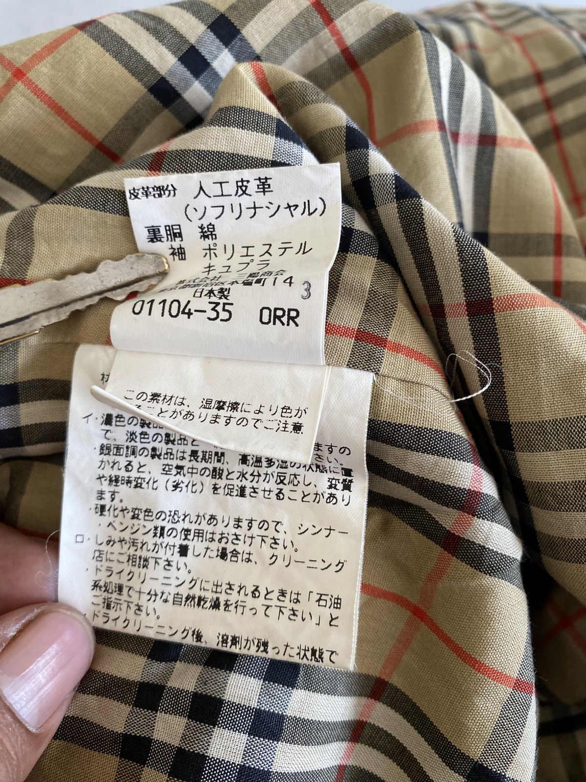 Burberry Burberrys Corduroy Jacket Size US M / EU 48-50 / 2 - 11 Thumbnail