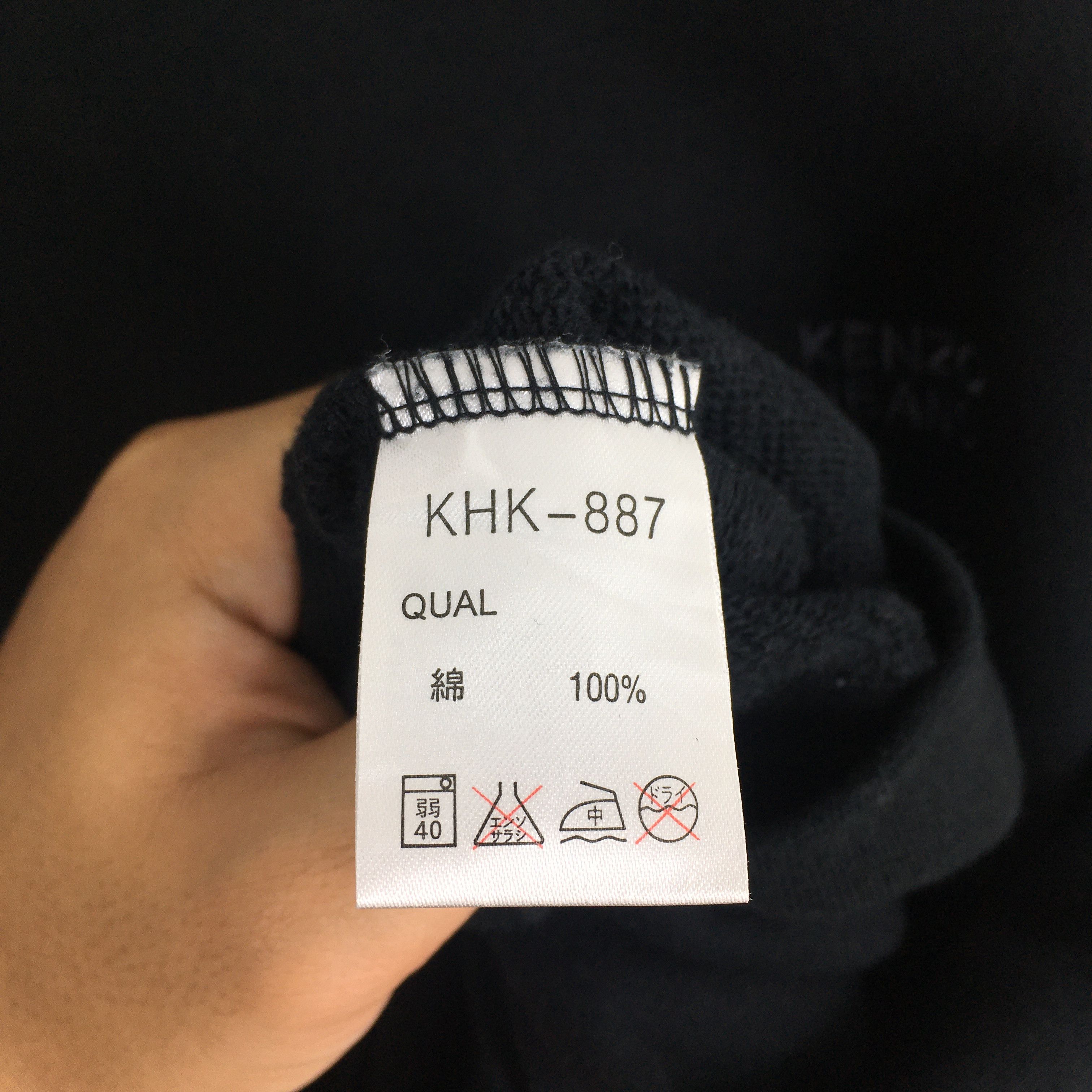 Kenzo Vintage Kenzo Jeans Black Sweatshirt Medium Size US M / EU 48-50 / 2 - 8 Thumbnail
