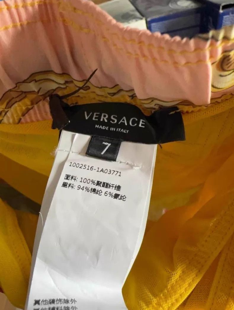 Versace Versace Baroque stretch-print drawstring elasticated boxer Size US 32 / EU 48 - 3 Thumbnail