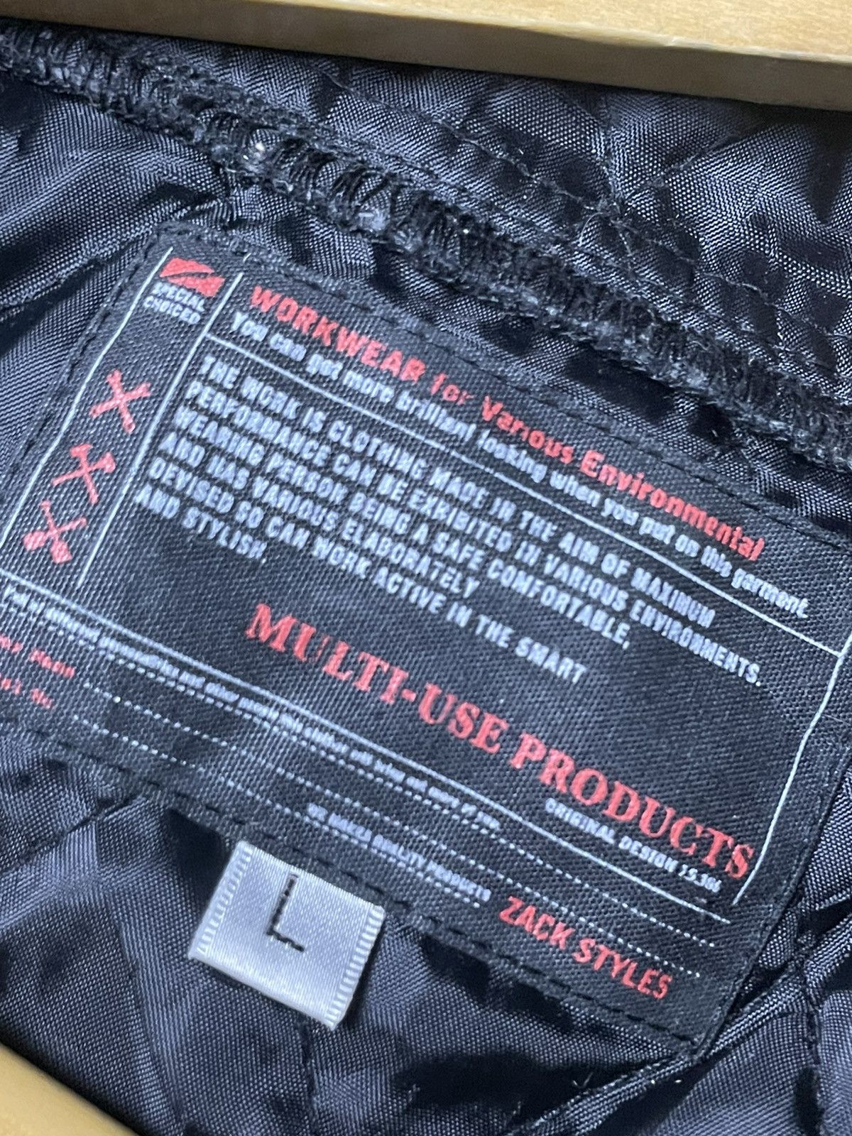 Japanese Brand × Vintage Zack Styles Camouflage Nylon Hooded Jacket (101) Size US L / EU 52-54 / 3 - 7 Thumbnail