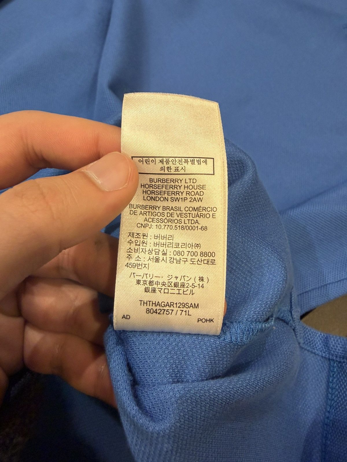 Burberry Burberry Blue Polo Shirt Size US XL / EU 56 / 4 - 6 Thumbnail
