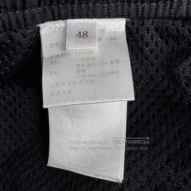 Givenchy Givenchy All-Printed Logo Elastic Casual Pants Size US 32 / EU 48 - 4 Thumbnail
