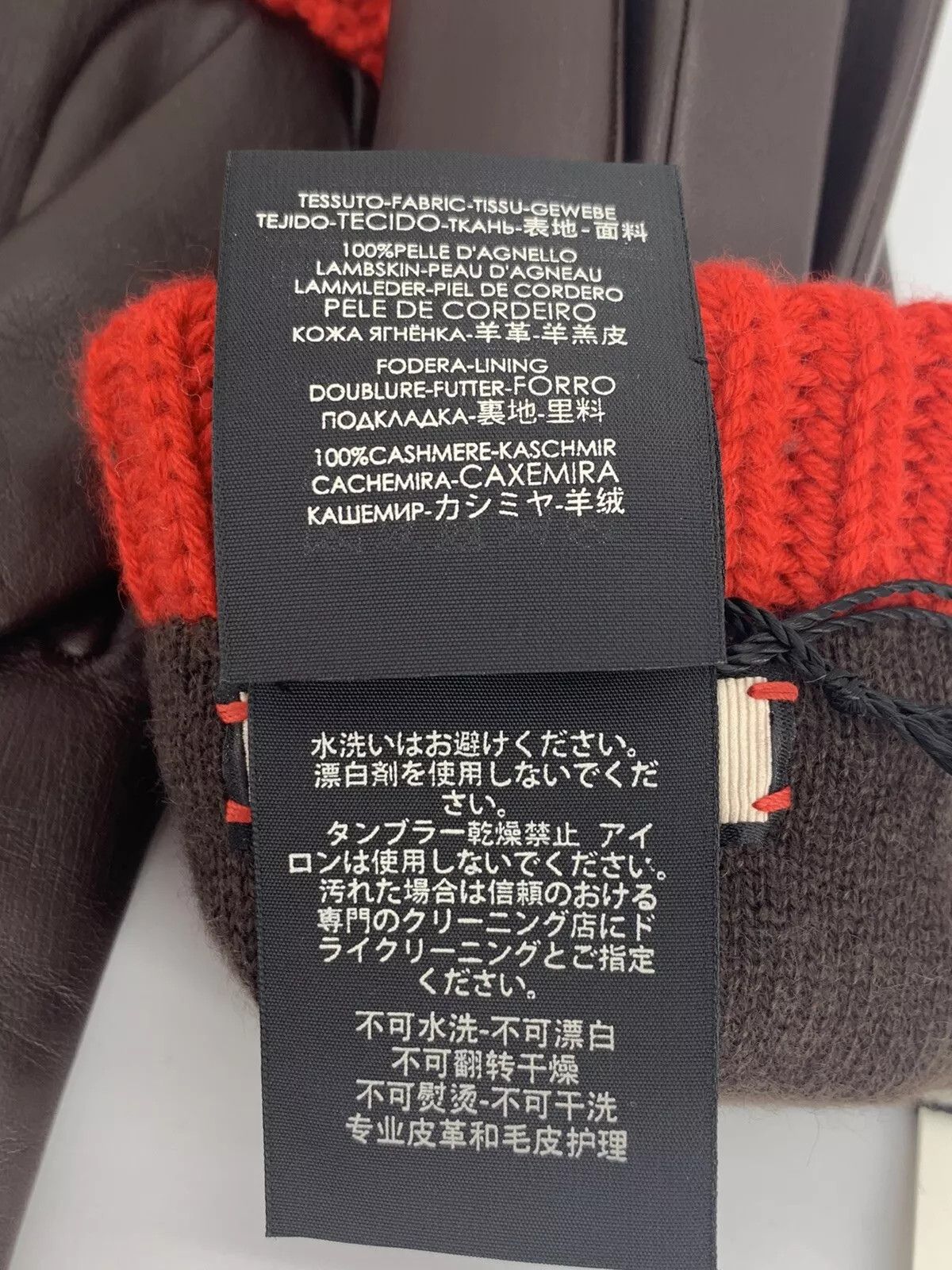 Gucci new Gucci Gloves Size-8-S-432307 Men's Size ONE SIZE - 8 Thumbnail