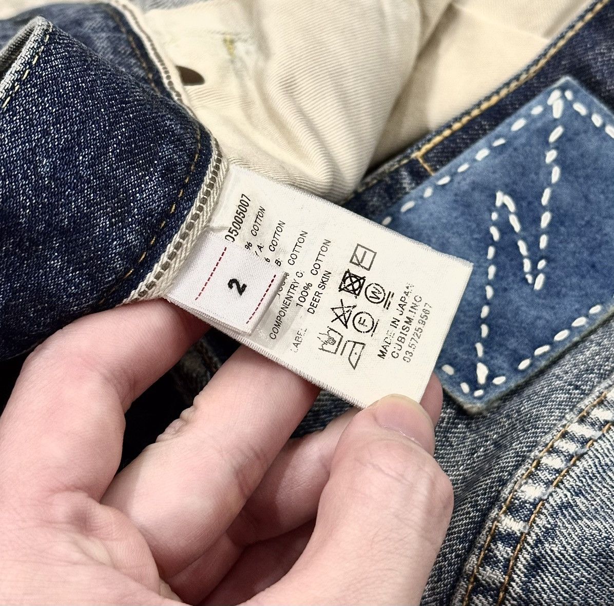 Visvim Visvim ICT Journeyman Pants Tacked Crash，size2 Size US 34 / EU 50 - 11 Thumbnail